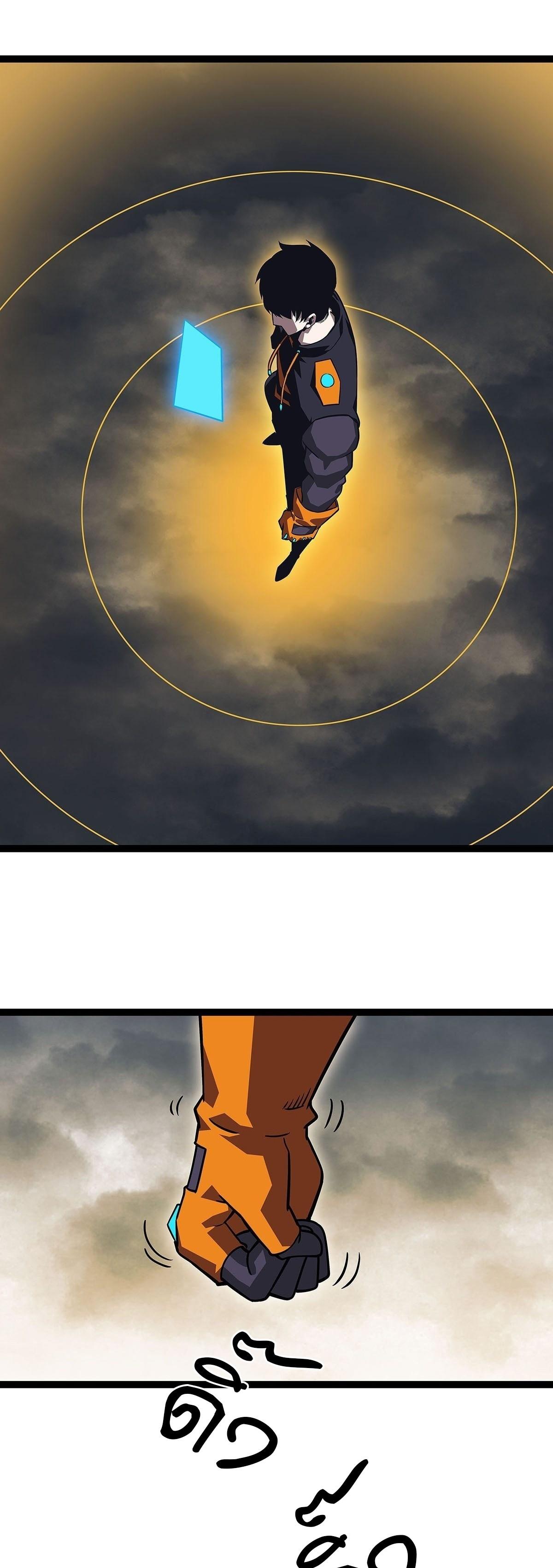 Manga-lc-com อ่านมังงะ อ่านการ์ตูน ออนไลน์ ฟรี It All Starts With Playing Game Seriously ตอนที่ 1 2 3 4 5 6 7 8 9 10 11 12 13 14 ฟรี ไม่มีโฆษณา Manga-lc - อ่าน มังงะ อ่าน การ์ตูน ออนไลน์ อ่านมังงะ ฟรี