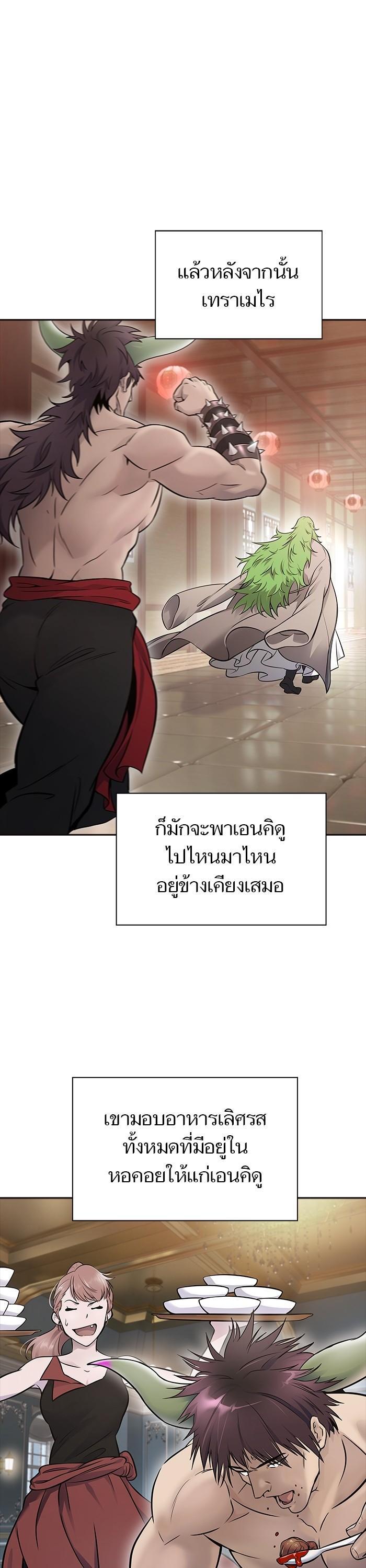 Manga-lc-com อ่านมังงะ อ่านการ์ตูน ออนไลน์ ฟรี Tower of God ตอนที่ 1 2 3 4 5 6 7 8 9 10 11 12 13 14 ฟรี ไม่มีโฆษณา Manga-lc - อ่าน มังงะ อ่าน การ์ตูน ออนไลน์ อ่านมังงะ ฟรี