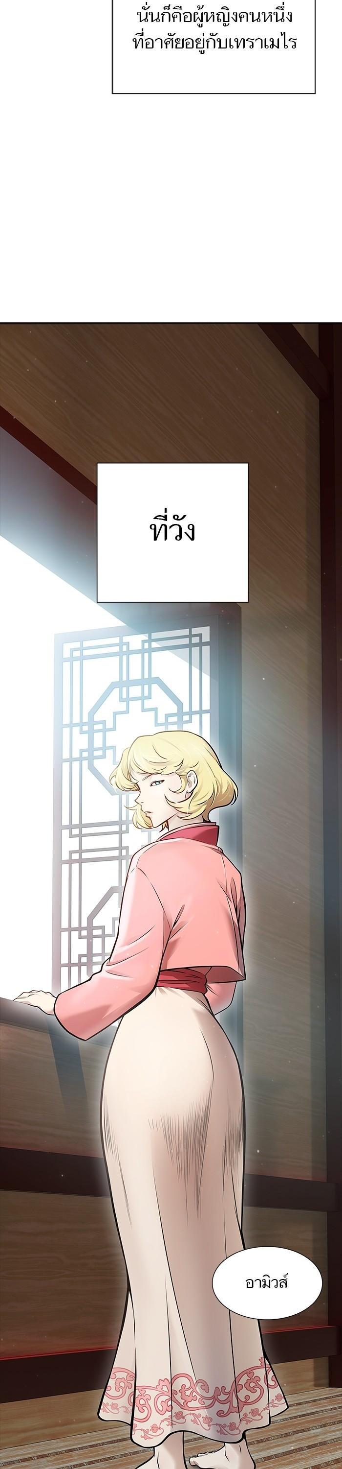 Manga-lc-com อ่านมังงะ อ่านการ์ตูน ออนไลน์ ฟรี Tower of God ตอนที่ 1 2 3 4 5 6 7 8 9 10 11 12 13 14 ฟรี ไม่มีโฆษณา Manga-lc - อ่าน มังงะ อ่าน การ์ตูน ออนไลน์ อ่านมังงะ ฟรี