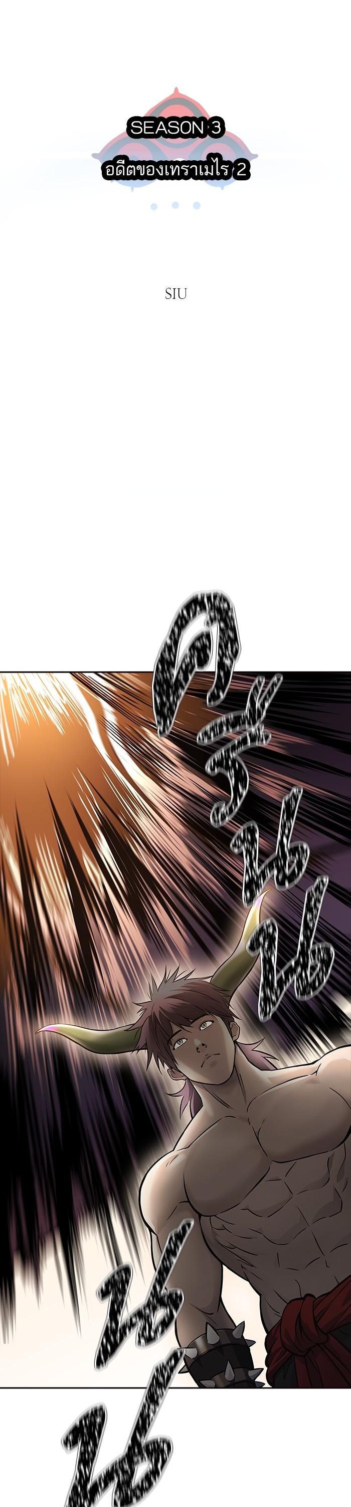 Manga-lc-com อ่านมังงะ อ่านการ์ตูน ออนไลน์ ฟรี Tower of God ตอนที่ 1 2 3 4 5 6 7 8 9 10 11 12 13 14 ฟรี ไม่มีโฆษณา Manga-lc - อ่าน มังงะ อ่าน การ์ตูน ออนไลน์ อ่านมังงะ ฟรี