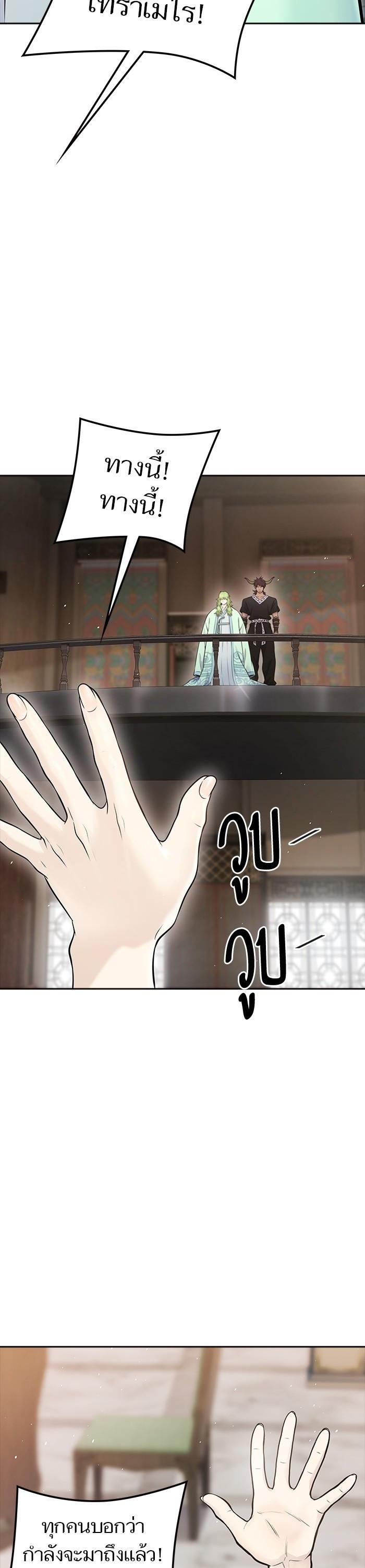 Manga-lc-com อ่านมังงะ อ่านการ์ตูน ออนไลน์ ฟรี Tower of God ตอนที่ 1 2 3 4 5 6 7 8 9 10 11 12 13 14 ฟรี ไม่มีโฆษณา Manga-lc - อ่าน มังงะ อ่าน การ์ตูน ออนไลน์ อ่านมังงะ ฟรี