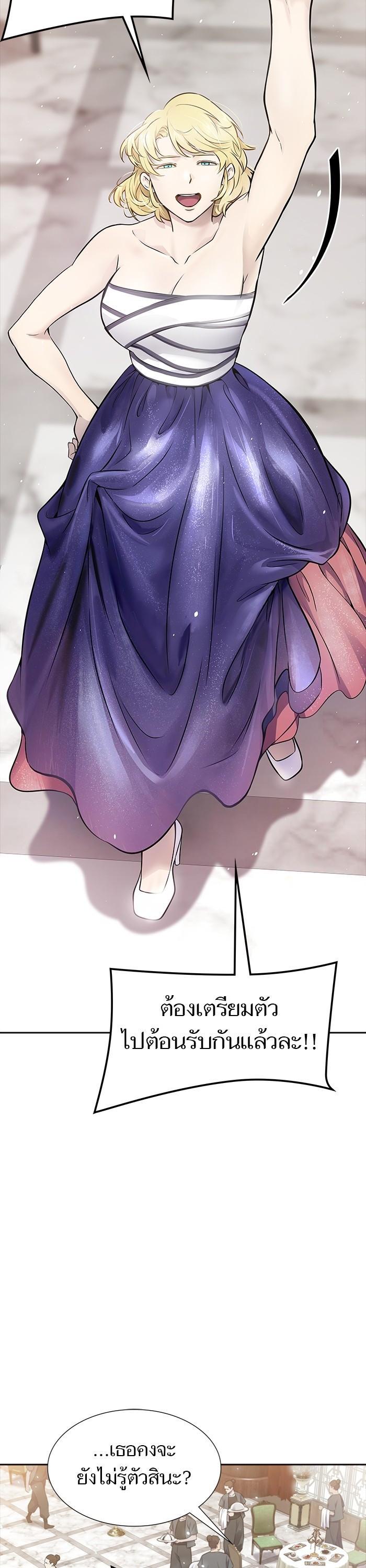 Manga-lc-com อ่านมังงะ อ่านการ์ตูน ออนไลน์ ฟรี Tower of God ตอนที่ 1 2 3 4 5 6 7 8 9 10 11 12 13 14 ฟรี ไม่มีโฆษณา Manga-lc - อ่าน มังงะ อ่าน การ์ตูน ออนไลน์ อ่านมังงะ ฟรี