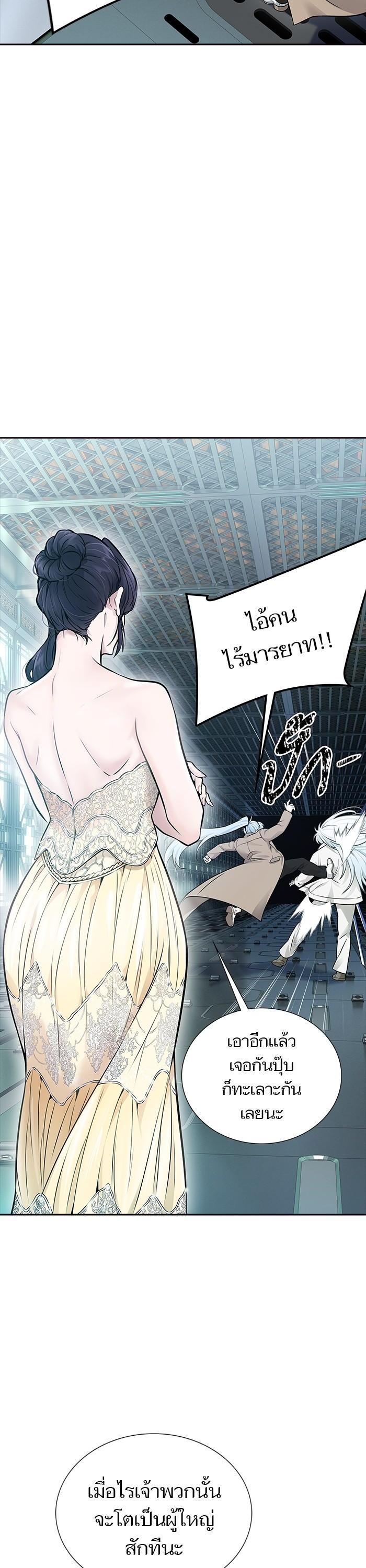 Manga-lc-com อ่านมังงะ อ่านการ์ตูน ออนไลน์ ฟรี Tower of God ตอนที่ 1 2 3 4 5 6 7 8 9 10 11 12 13 14 ฟรี ไม่มีโฆษณา Manga-lc - อ่าน มังงะ อ่าน การ์ตูน ออนไลน์ อ่านมังงะ ฟรี