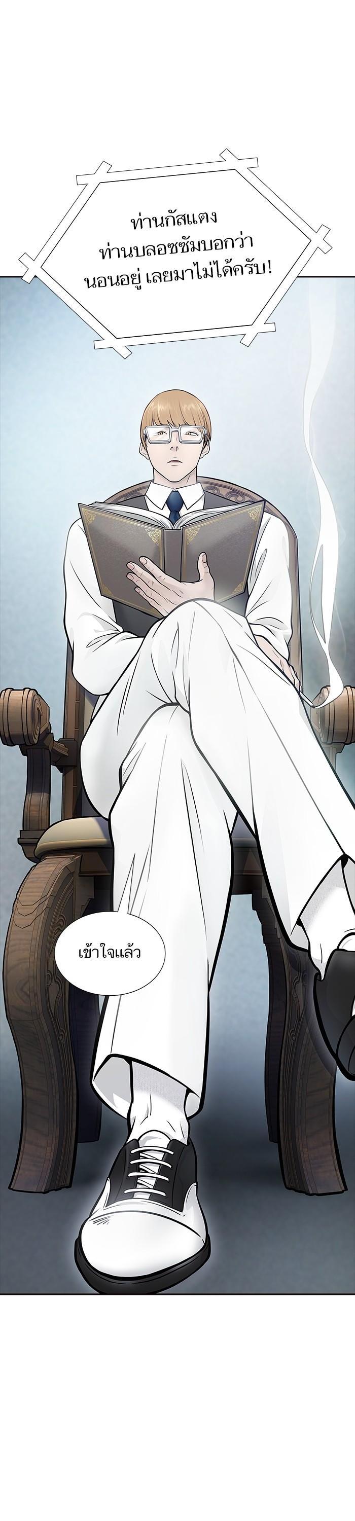 Manga-lc-com อ่านมังงะ อ่านการ์ตูน ออนไลน์ ฟรี Tower of God ตอนที่ 1 2 3 4 5 6 7 8 9 10 11 12 13 14 ฟรี ไม่มีโฆษณา Manga-lc - อ่าน มังงะ อ่าน การ์ตูน ออนไลน์ อ่านมังงะ ฟรี