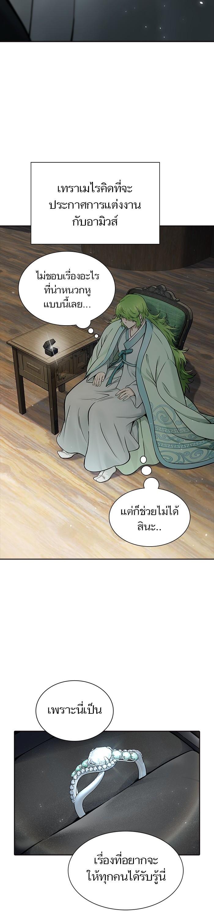 Manga-lc-com อ่านมังงะ อ่านการ์ตูน ออนไลน์ ฟรี Tower of God ตอนที่ 1 2 3 4 5 6 7 8 9 10 11 12 13 14 ฟรี ไม่มีโฆษณา Manga-lc - อ่าน มังงะ อ่าน การ์ตูน ออนไลน์ อ่านมังงะ ฟรี