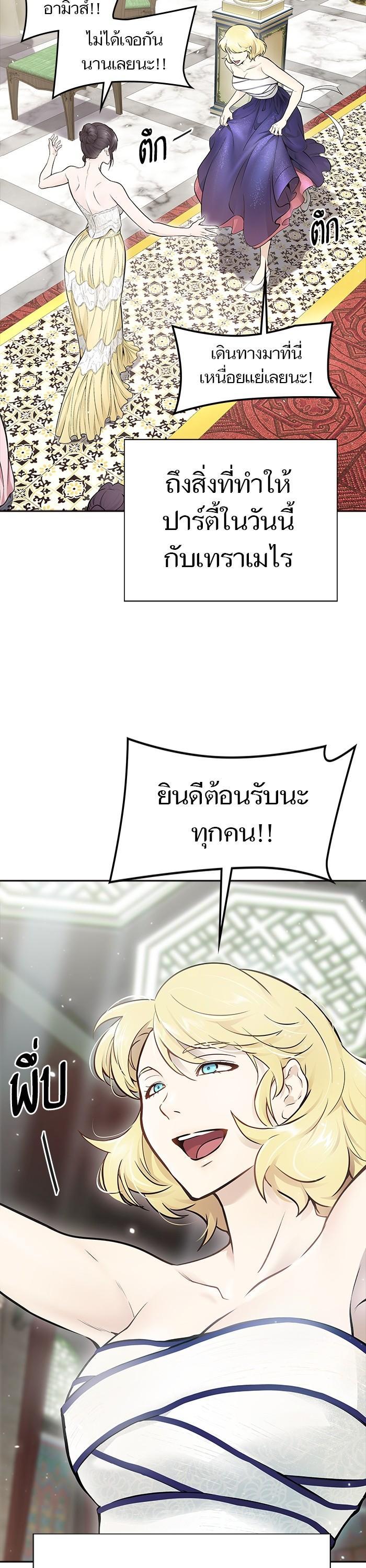 Manga-lc-com อ่านมังงะ อ่านการ์ตูน ออนไลน์ ฟรี Tower of God ตอนที่ 1 2 3 4 5 6 7 8 9 10 11 12 13 14 ฟรี ไม่มีโฆษณา Manga-lc - อ่าน มังงะ อ่าน การ์ตูน ออนไลน์ อ่านมังงะ ฟรี