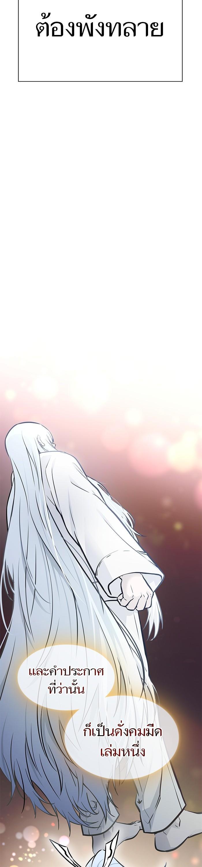 Manga-lc-com อ่านมังงะ อ่านการ์ตูน ออนไลน์ ฟรี Tower of God ตอนที่ 1 2 3 4 5 6 7 8 9 10 11 12 13 14 ฟรี ไม่มีโฆษณา Manga-lc - อ่าน มังงะ อ่าน การ์ตูน ออนไลน์ อ่านมังงะ ฟรี