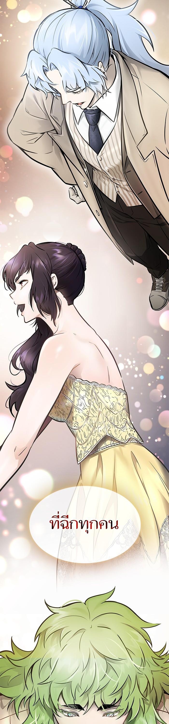 Manga-lc-com อ่านมังงะ อ่านการ์ตูน ออนไลน์ ฟรี Tower of God ตอนที่ 1 2 3 4 5 6 7 8 9 10 11 12 13 14 ฟรี ไม่มีโฆษณา Manga-lc - อ่าน มังงะ อ่าน การ์ตูน ออนไลน์ อ่านมังงะ ฟรี