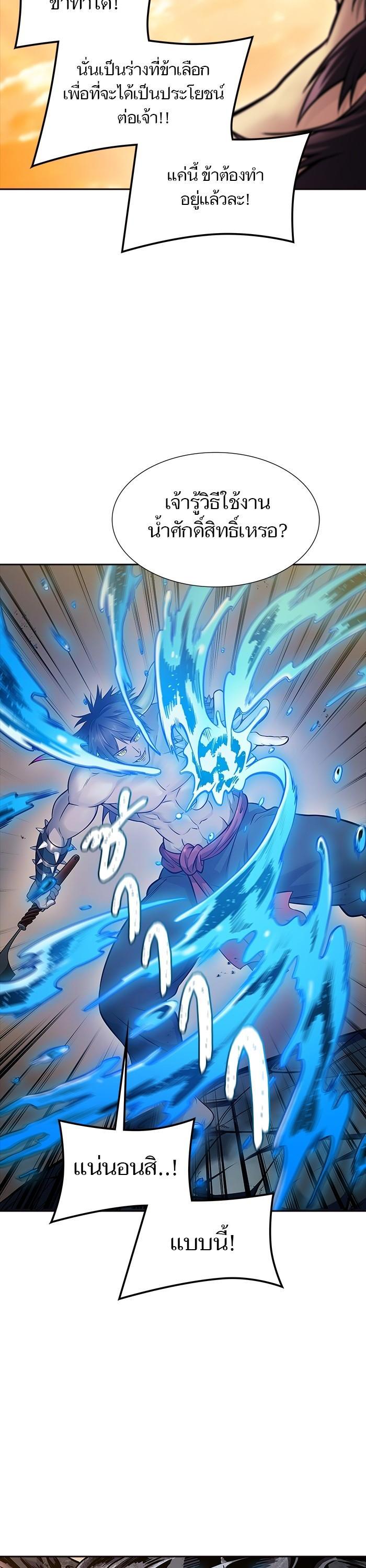 Manga-lc-com อ่านมังงะ อ่านการ์ตูน ออนไลน์ ฟรี Tower of God ตอนที่ 1 2 3 4 5 6 7 8 9 10 11 12 13 14 ฟรี ไม่มีโฆษณา Manga-lc - อ่าน มังงะ อ่าน การ์ตูน ออนไลน์ อ่านมังงะ ฟรี