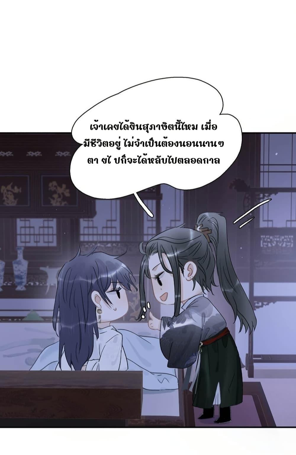 Manga-lc-com อ่านมังงะ อ่านการ์ตูน ออนไลน์ ฟรี Danger!TheVic ตอนที่ 1 2 3 4 5 6 7 8 9 10 11 12 13 14 ฟรี ไม่มีโฆษณา Manga-lc - อ่าน มังงะ อ่าน การ์ตูน ออนไลน์ อ่านมังงะ ฟรี