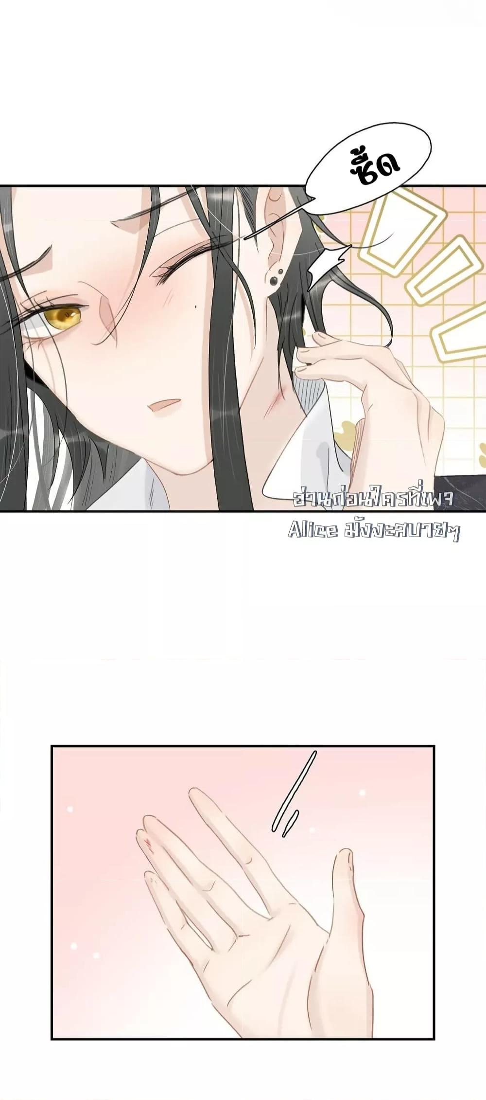 Manga-lc-com อ่านมังงะ อ่านการ์ตูน ออนไลน์ ฟรี Danger!TheVic ตอนที่ 1 2 3 4 5 6 7 8 9 10 11 12 13 14 ฟรี ไม่มีโฆษณา Manga-lc - อ่าน มังงะ อ่าน การ์ตูน ออนไลน์ อ่านมังงะ ฟรี