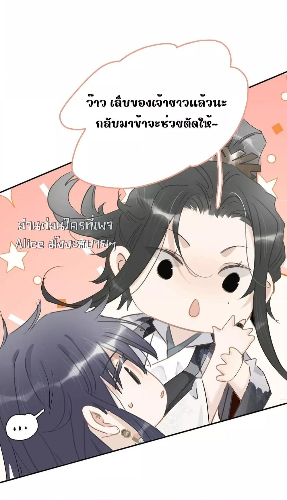 Manga-lc-com อ่านมังงะ อ่านการ์ตูน ออนไลน์ ฟรี Danger!TheVic ตอนที่ 1 2 3 4 5 6 7 8 9 10 11 12 13 14 ฟรี ไม่มีโฆษณา Manga-lc - อ่าน มังงะ อ่าน การ์ตูน ออนไลน์ อ่านมังงะ ฟรี