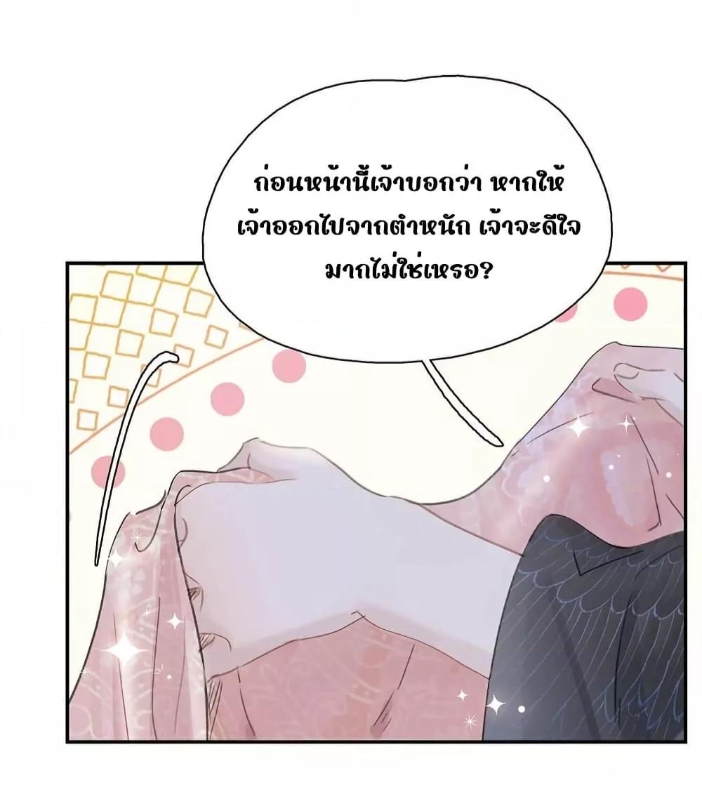 Manga-lc-com อ่านมังงะ อ่านการ์ตูน ออนไลน์ ฟรี Danger!TheVic ตอนที่ 1 2 3 4 5 6 7 8 9 10 11 12 13 14 ฟรี ไม่มีโฆษณา Manga-lc - อ่าน มังงะ อ่าน การ์ตูน ออนไลน์ อ่านมังงะ ฟรี