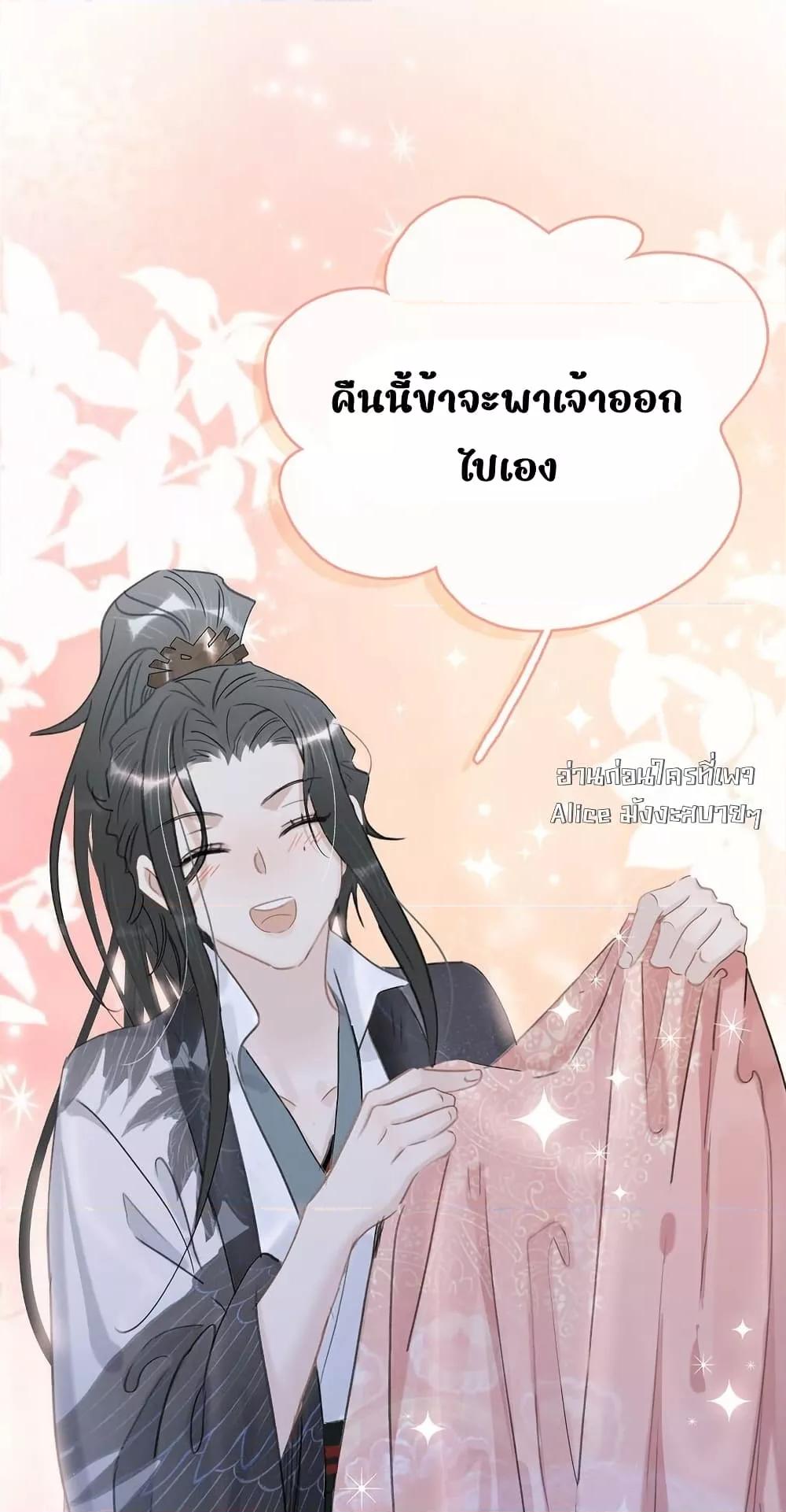 Manga-lc-com อ่านมังงะ อ่านการ์ตูน ออนไลน์ ฟรี Danger!TheVic ตอนที่ 1 2 3 4 5 6 7 8 9 10 11 12 13 14 ฟรี ไม่มีโฆษณา Manga-lc - อ่าน มังงะ อ่าน การ์ตูน ออนไลน์ อ่านมังงะ ฟรี