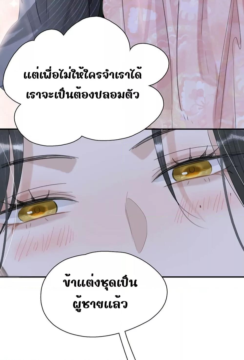 Manga-lc-com อ่านมังงะ อ่านการ์ตูน ออนไลน์ ฟรี Danger!TheVic ตอนที่ 1 2 3 4 5 6 7 8 9 10 11 12 13 14 ฟรี ไม่มีโฆษณา Manga-lc - อ่าน มังงะ อ่าน การ์ตูน ออนไลน์ อ่านมังงะ ฟรี