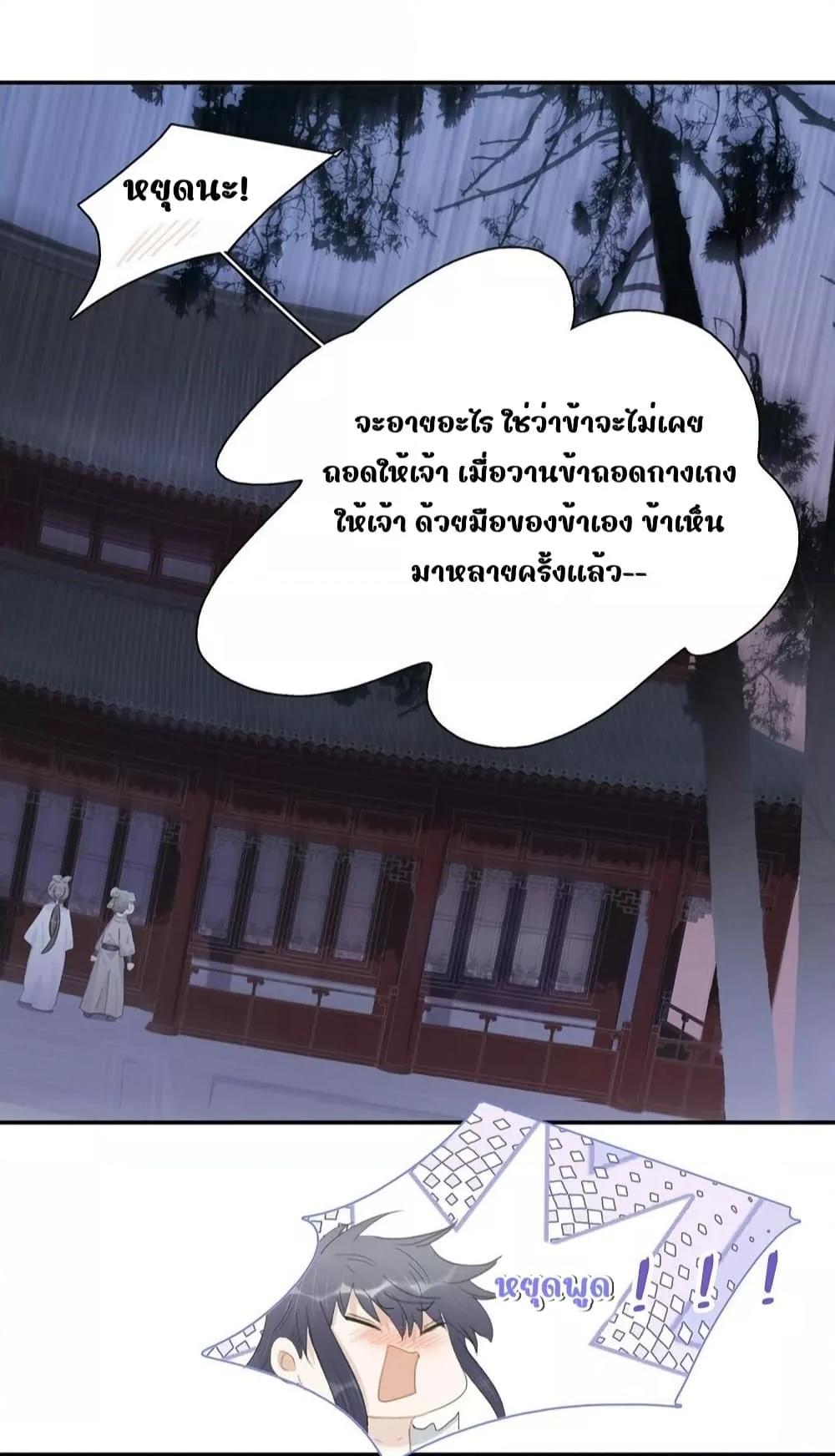 Manga-lc-com อ่านมังงะ อ่านการ์ตูน ออนไลน์ ฟรี Danger!TheVic ตอนที่ 1 2 3 4 5 6 7 8 9 10 11 12 13 14 ฟรี ไม่มีโฆษณา Manga-lc - อ่าน มังงะ อ่าน การ์ตูน ออนไลน์ อ่านมังงะ ฟรี