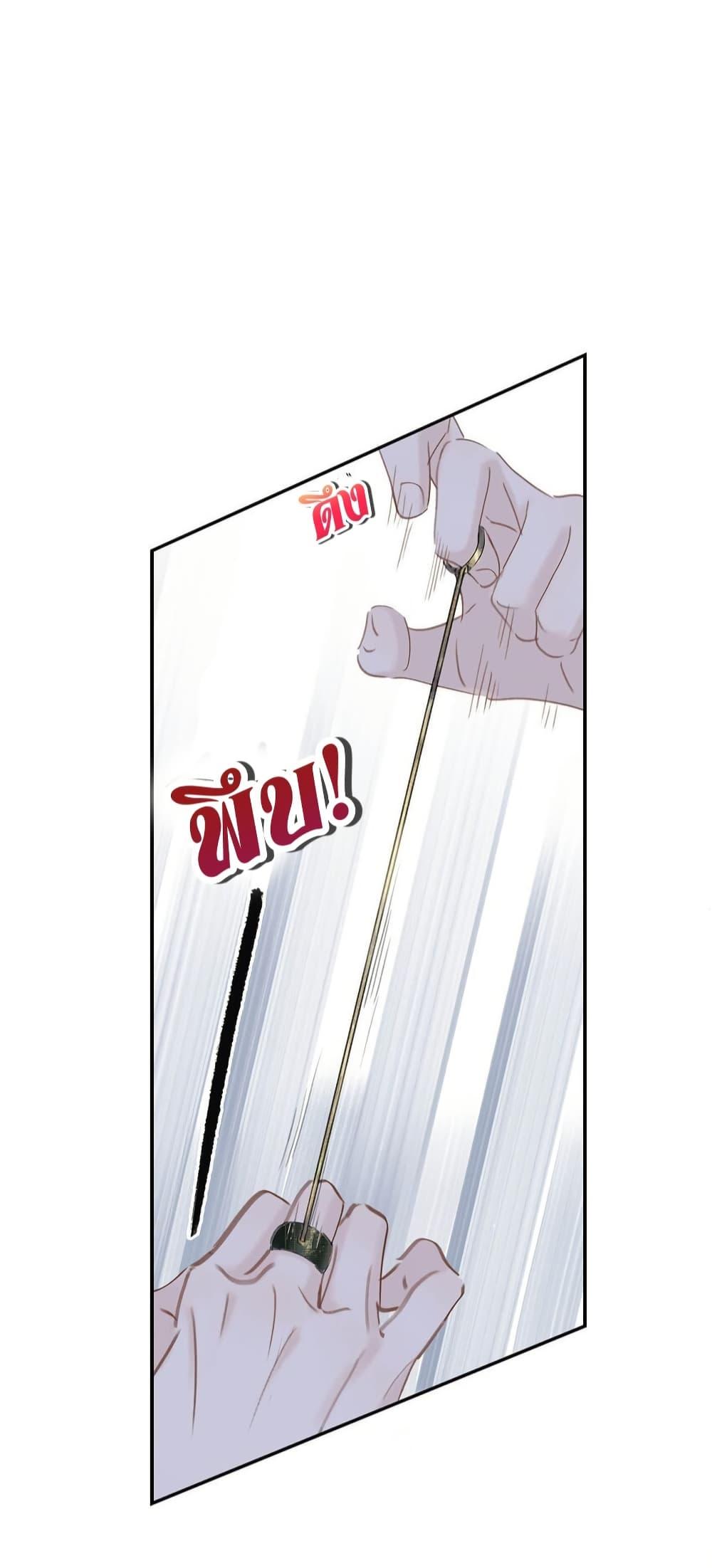 Manga-lc-com อ่านมังงะ อ่านการ์ตูน ออนไลน์ ฟรี Danger!TheVic ตอนที่ 1 2 3 4 5 6 7 8 9 10 11 12 13 14 ฟรี ไม่มีโฆษณา Manga-lc - อ่าน มังงะ อ่าน การ์ตูน ออนไลน์ อ่านมังงะ ฟรี