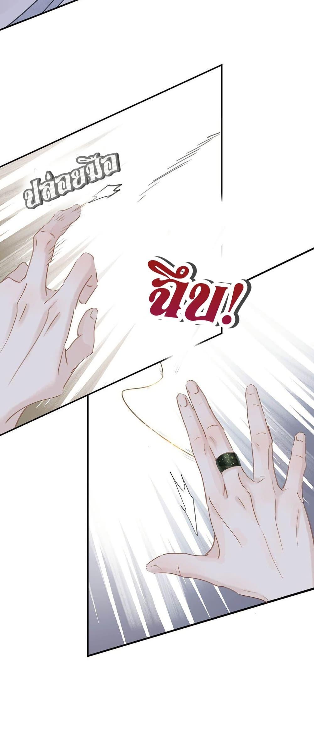 Manga-lc-com อ่านมังงะ อ่านการ์ตูน ออนไลน์ ฟรี Danger!TheVic ตอนที่ 1 2 3 4 5 6 7 8 9 10 11 12 13 14 ฟรี ไม่มีโฆษณา Manga-lc - อ่าน มังงะ อ่าน การ์ตูน ออนไลน์ อ่านมังงะ ฟรี