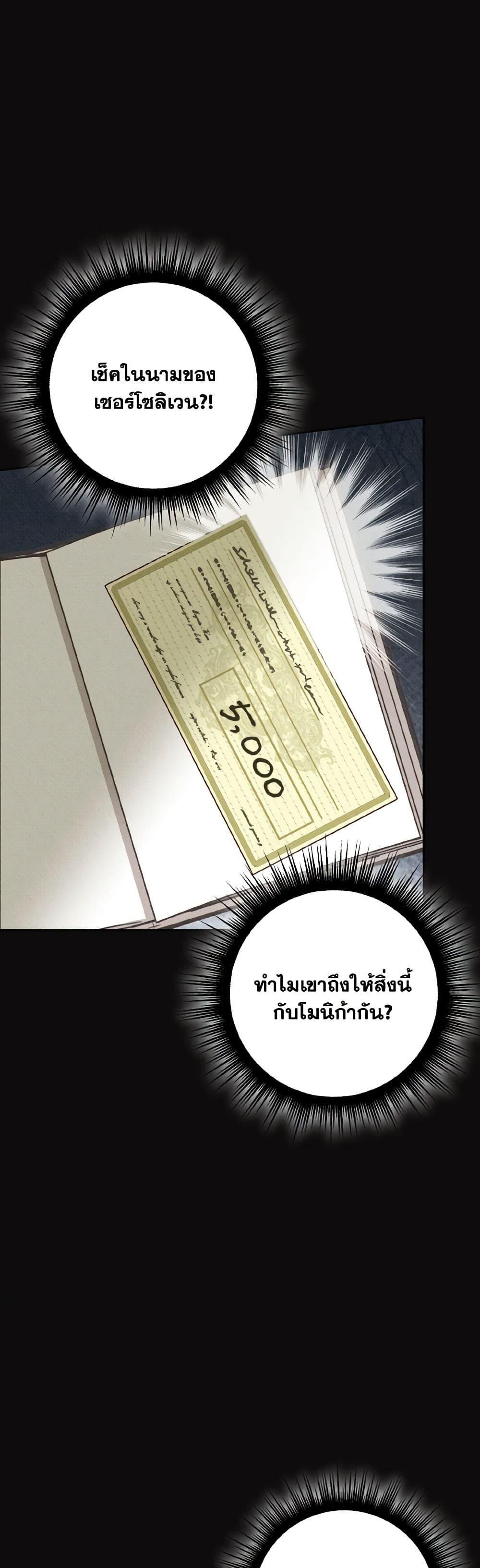 Manga-lc-com อ่านมังงะ อ่านการ์ตูน ออนไลน์ ฟรี Dear My Rude Darling With Multiple Personality ตอนที่ 1 2 3 4 5 6 7 8 9 10 11 12 13 14 ฟรี ไม่มีโฆษณา Manga-lc - อ่าน มังงะ อ่าน การ์ตูน ออนไลน์ อ่านมังงะ ฟรี