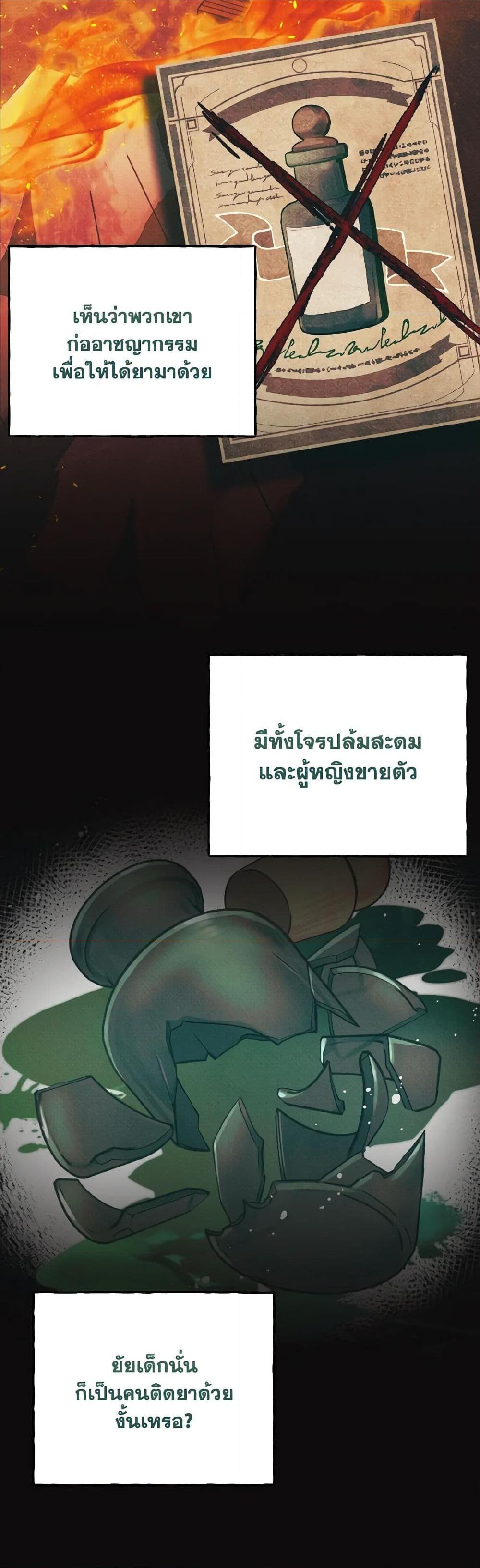 Manga-lc-com อ่านมังงะ อ่านการ์ตูน ออนไลน์ ฟรี Dear My Rude Darling With Multiple Personality ตอนที่ 1 2 3 4 5 6 7 8 9 10 11 12 13 14 ฟรี ไม่มีโฆษณา Manga-lc - อ่าน มังงะ อ่าน การ์ตูน ออนไลน์ อ่านมังงะ ฟรี