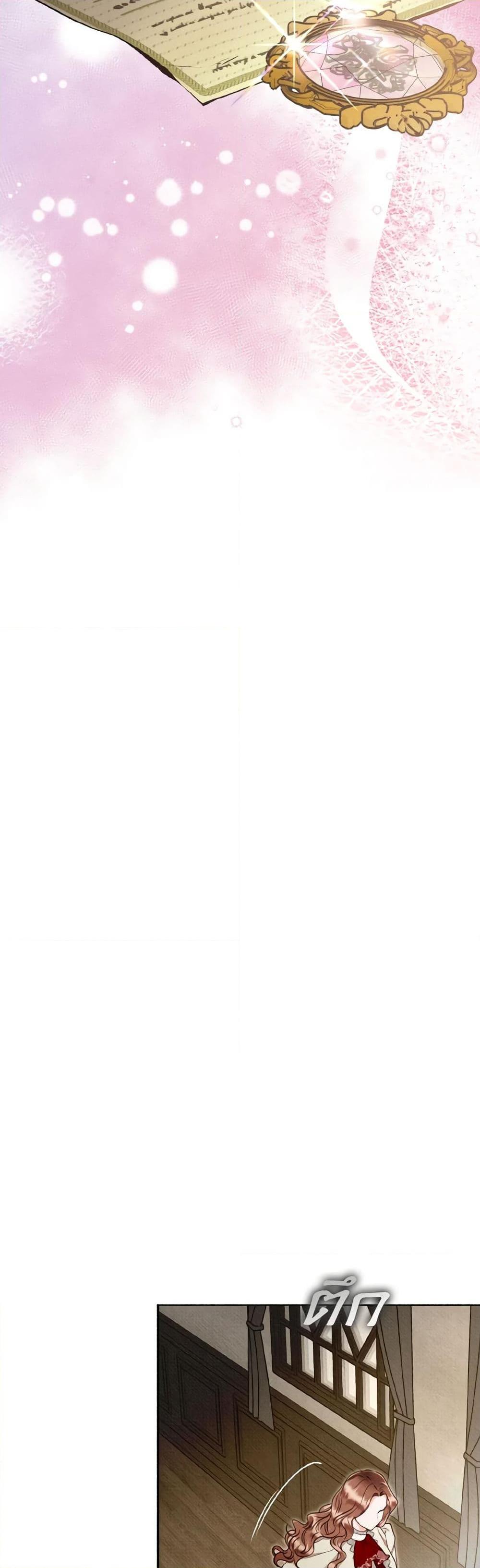 Manga-lc-com อ่านมังงะ อ่านการ์ตูน ออนไลน์ ฟรี Dear My Rude Darling With Multiple Personality ตอนที่ 1 2 3 4 5 6 7 8 9 10 11 12 13 14 ฟรี ไม่มีโฆษณา Manga-lc - อ่าน มังงะ อ่าน การ์ตูน ออนไลน์ อ่านมังงะ ฟรี