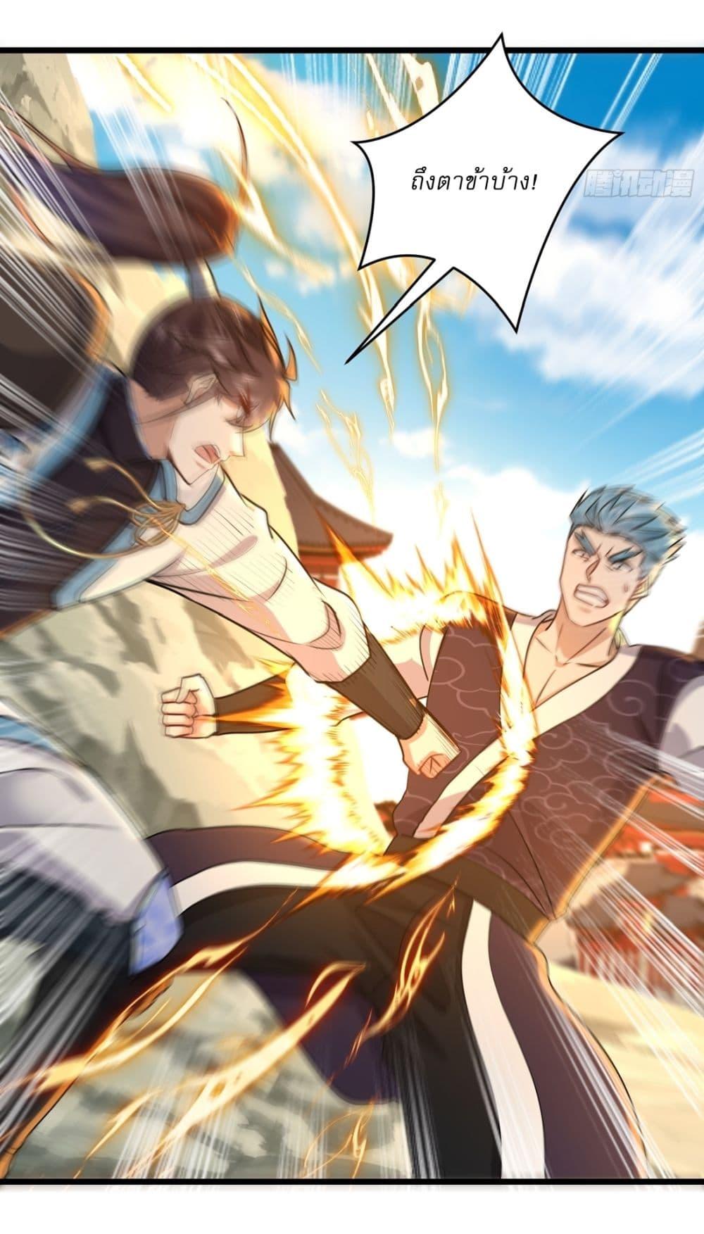 Manga-lc-com อ่านมังงะ อ่านการ์ตูน ออนไลน์ ฟรี As An Immortal, I Only Practice Forbidden Arts ตอนที่ 1 2 3 4 5 6 7 8 9 10 11 12 13 14 ฟรี ไม่มีโฆษณา Manga-lc - อ่าน มังงะ อ่าน การ์ตูน ออนไลน์ อ่านมังงะ ฟรี