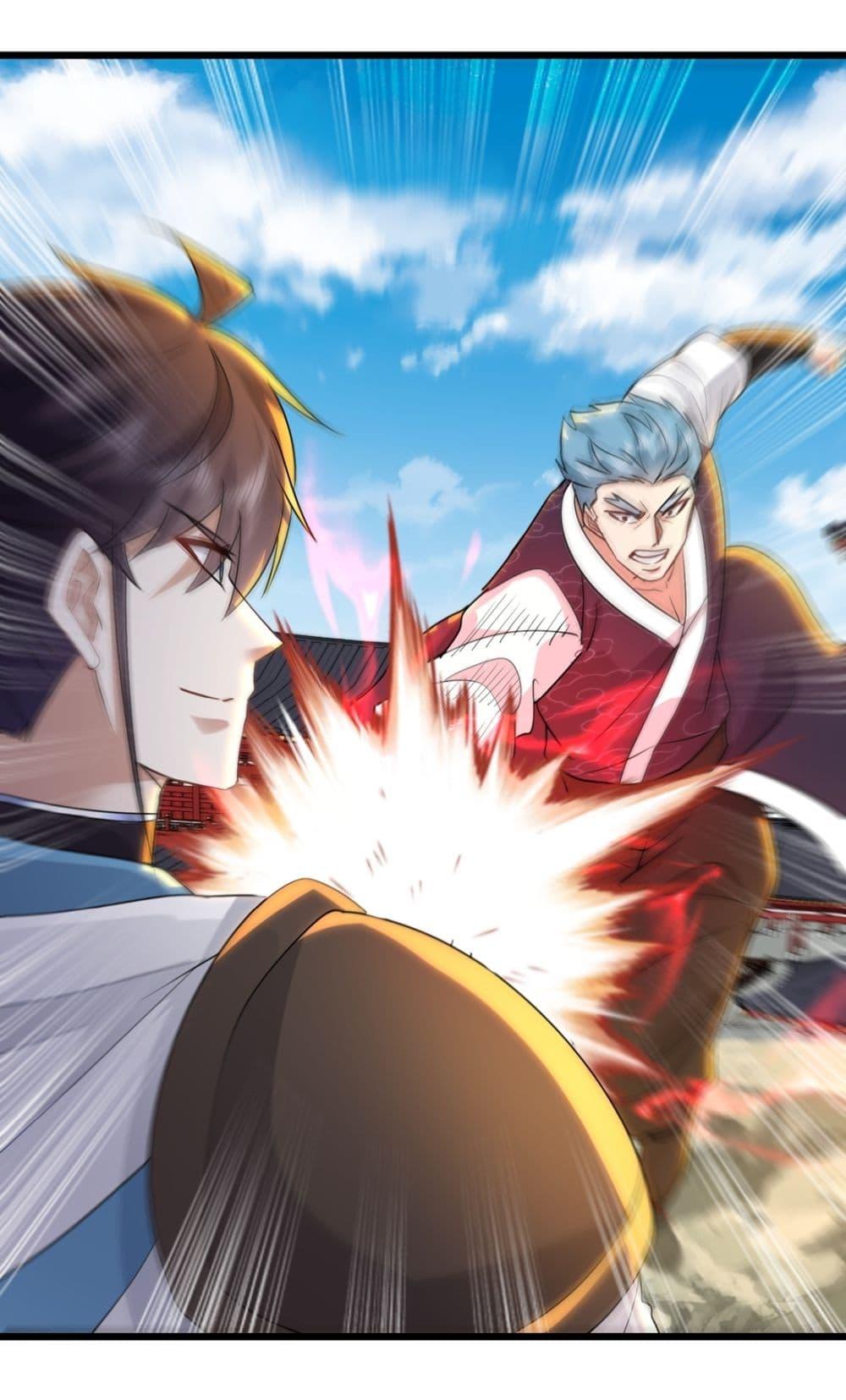 Manga-lc-com อ่านมังงะ อ่านการ์ตูน ออนไลน์ ฟรี As An Immortal, I Only Practice Forbidden Arts ตอนที่ 1 2 3 4 5 6 7 8 9 10 11 12 13 14 ฟรี ไม่มีโฆษณา Manga-lc - อ่าน มังงะ อ่าน การ์ตูน ออนไลน์ อ่านมังงะ ฟรี