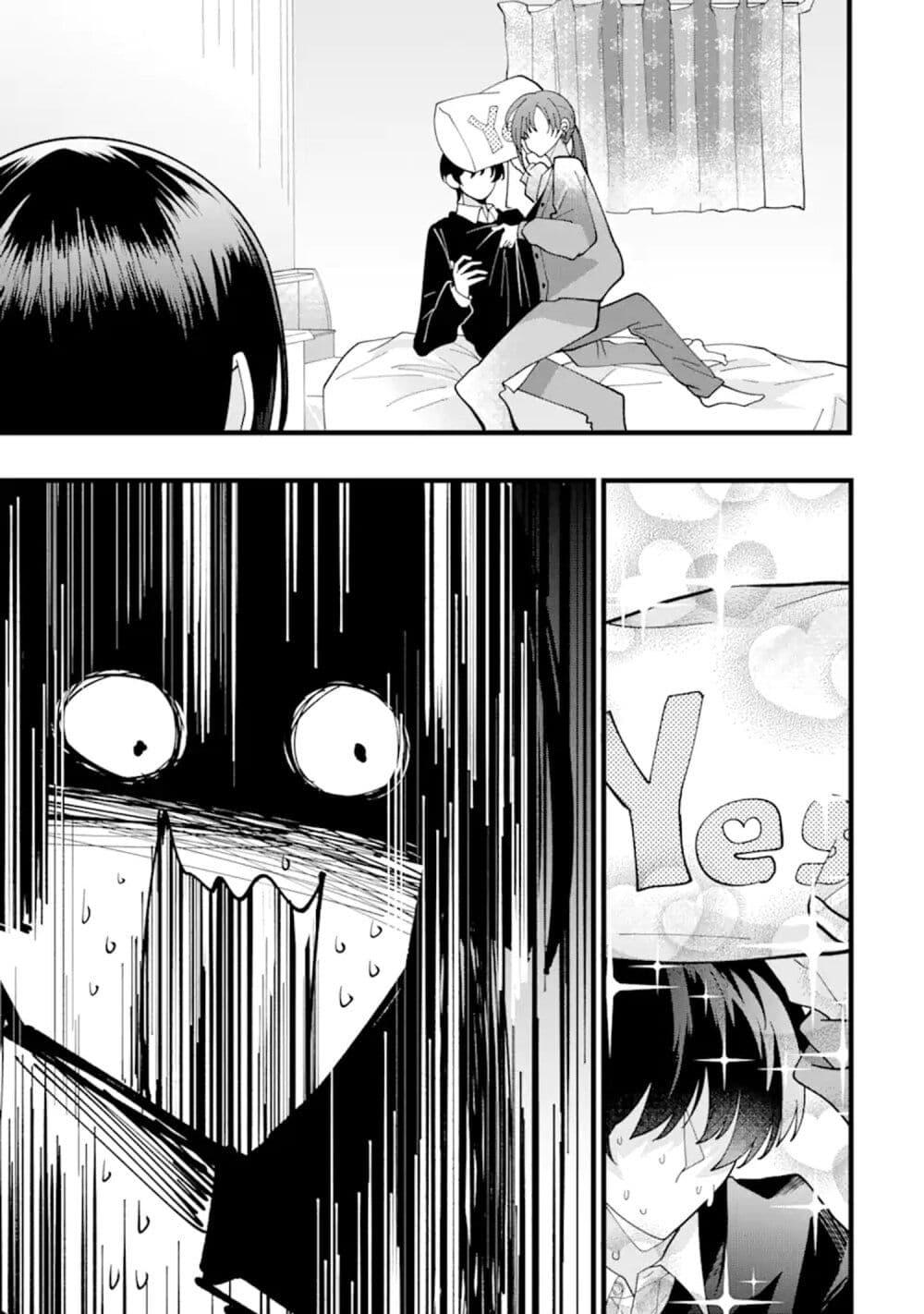 Manga-lc-com อ่านมังงะ อ่านการ์ตูน ออนไลน์ ฟรี Kekkon Shiyou. Rikon Zentei de. ตอนที่ 1 2 3 4 5 6 7 8 9 10 11 12 13 14 ฟรี ไม่มีโฆษณา Manga-lc - อ่าน มังงะ อ่าน การ์ตูน ออนไลน์ อ่านมังงะ ฟรี