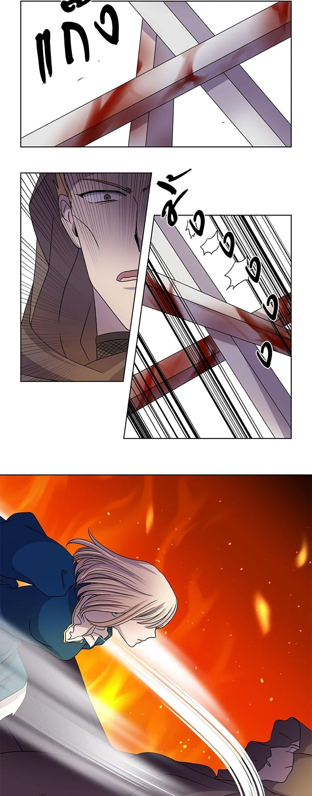 Manga-lc-com อ่านมังงะ อ่านการ์ตูน ออนไลน์ ฟรี Light and Shadow ตอนที่ 1 2 3 4 5 6 7 8 9 10 11 12 13 14 ฟรี ไม่มีโฆษณา Manga-lc - อ่าน มังงะ อ่าน การ์ตูน ออนไลน์ อ่านมังงะ ฟรี