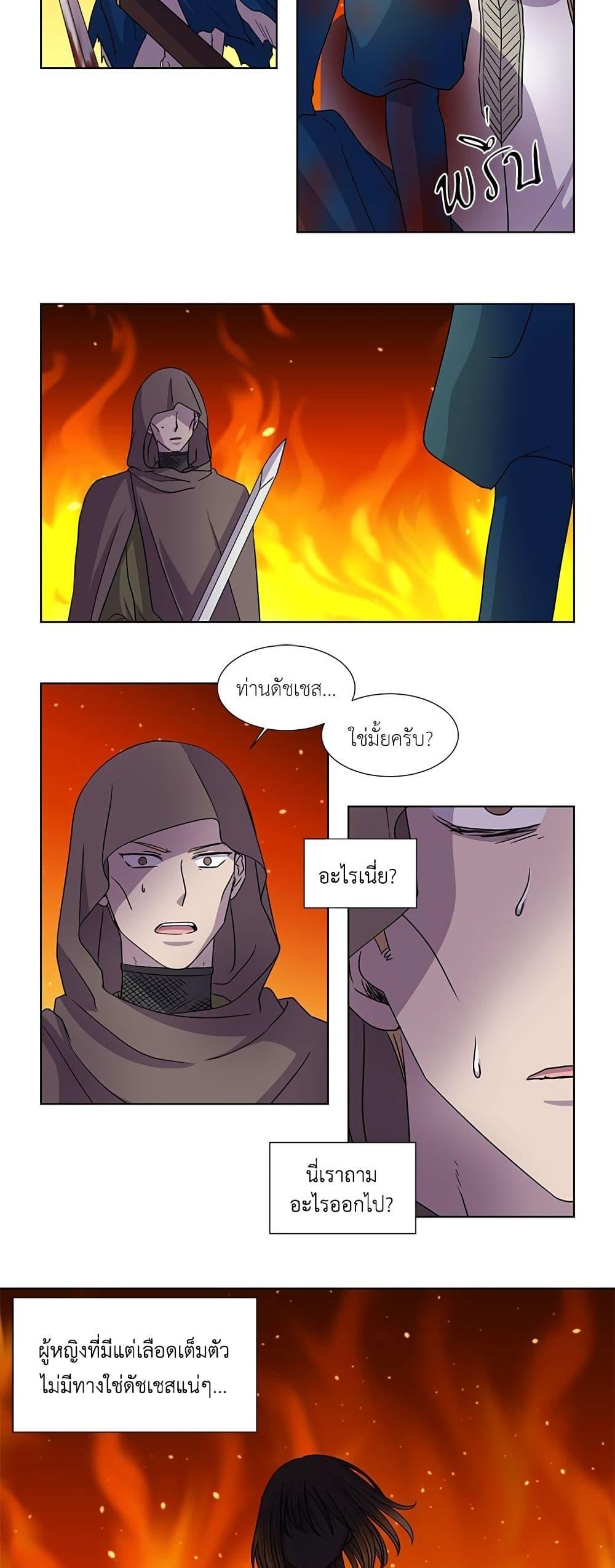 Manga-lc-com อ่านมังงะ อ่านการ์ตูน ออนไลน์ ฟรี Light and Shadow ตอนที่ 1 2 3 4 5 6 7 8 9 10 11 12 13 14 ฟรี ไม่มีโฆษณา Manga-lc - อ่าน มังงะ อ่าน การ์ตูน ออนไลน์ อ่านมังงะ ฟรี