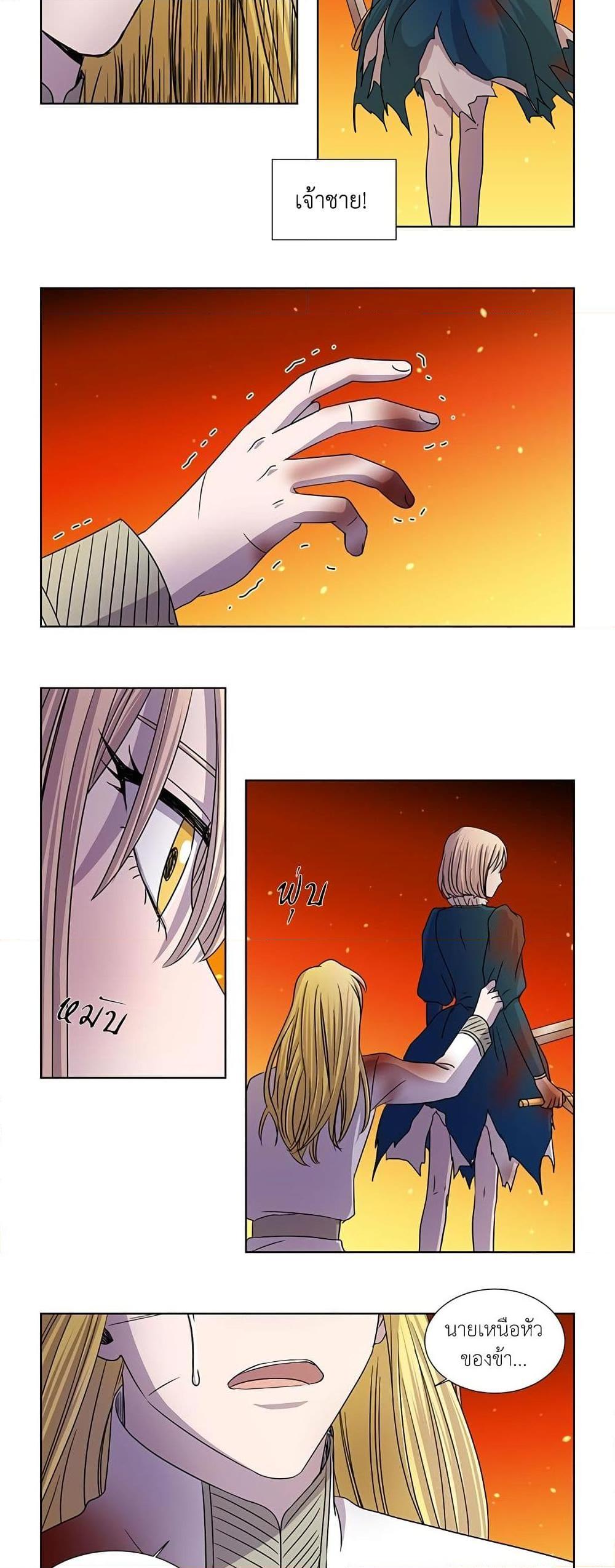 Manga-lc-com อ่านมังงะ อ่านการ์ตูน ออนไลน์ ฟรี Light and Shadow ตอนที่ 1 2 3 4 5 6 7 8 9 10 11 12 13 14 ฟรี ไม่มีโฆษณา Manga-lc - อ่าน มังงะ อ่าน การ์ตูน ออนไลน์ อ่านมังงะ ฟรี