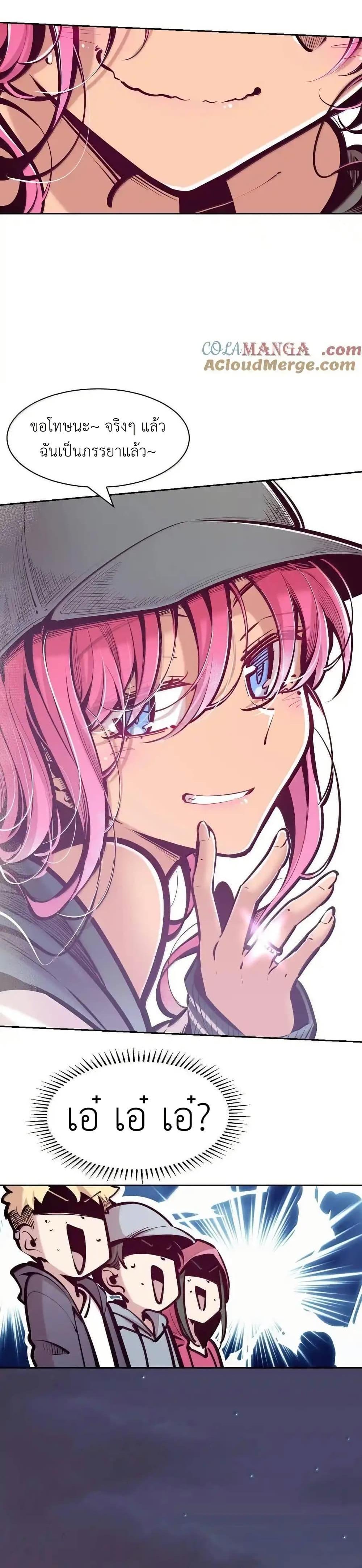 Manga-lc-com อ่านมังงะ อ่านการ์ตูน ออนไลน์ ฟรี Demon X Angel, Can’t Get Along! ตอนที่ 1 2 3 4 5 6 7 8 9 10 11 12 13 14 ฟรี ไม่มีโฆษณา Manga-lc - อ่าน มังงะ อ่าน การ์ตูน ออนไลน์ อ่านมังงะ ฟรี