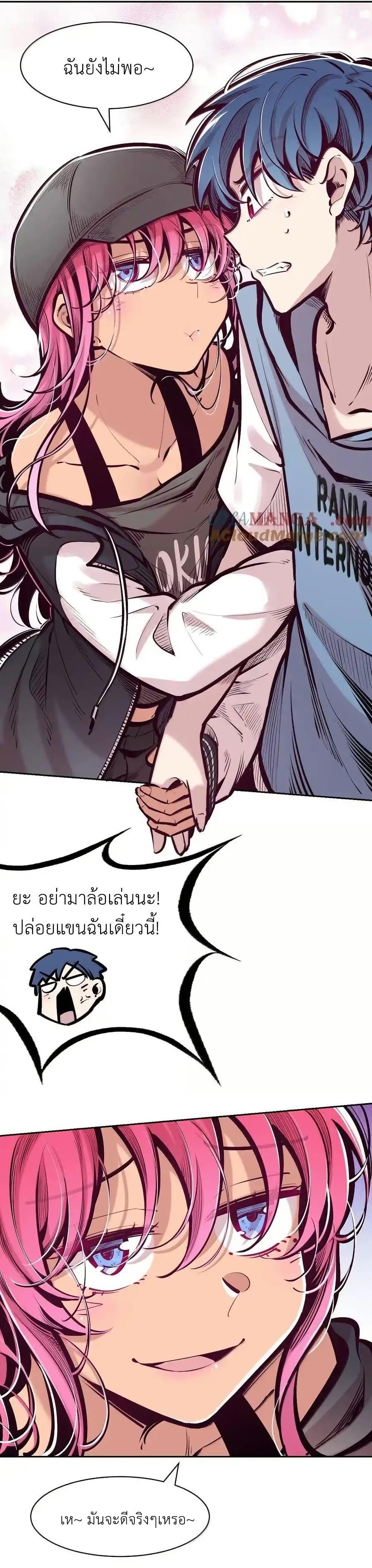 Manga-lc-com อ่านมังงะ อ่านการ์ตูน ออนไลน์ ฟรี Demon X Angel, Can’t Get Along! ตอนที่ 1 2 3 4 5 6 7 8 9 10 11 12 13 14 ฟรี ไม่มีโฆษณา Manga-lc - อ่าน มังงะ อ่าน การ์ตูน ออนไลน์ อ่านมังงะ ฟรี
