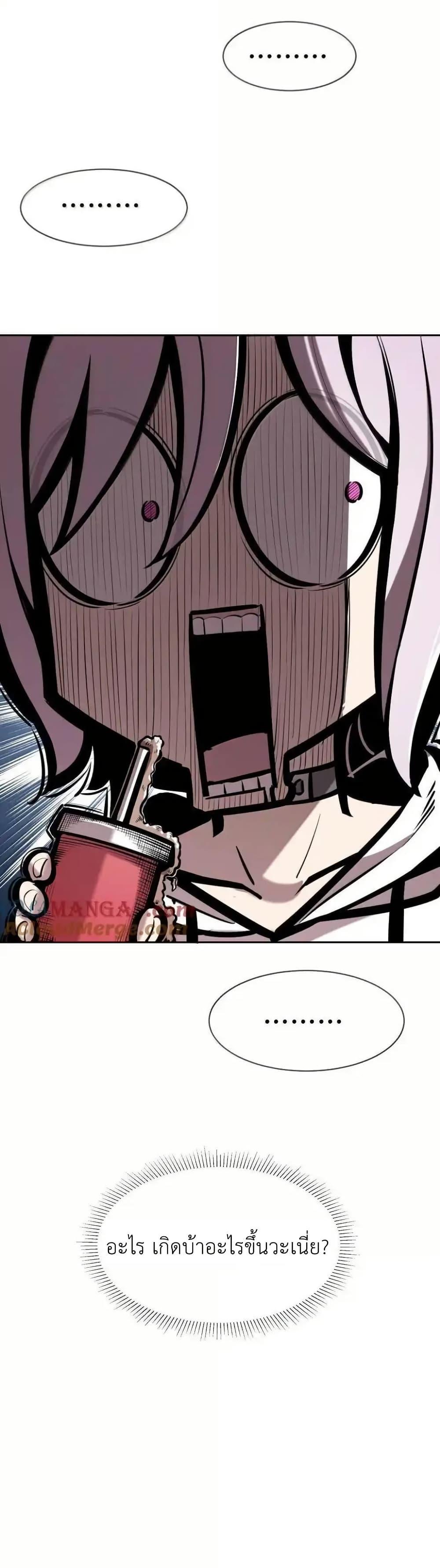 Manga-lc-com อ่านมังงะ อ่านการ์ตูน ออนไลน์ ฟรี Demon X Angel, Can’t Get Along! ตอนที่ 1 2 3 4 5 6 7 8 9 10 11 12 13 14 ฟรี ไม่มีโฆษณา Manga-lc - อ่าน มังงะ อ่าน การ์ตูน ออนไลน์ อ่านมังงะ ฟรี