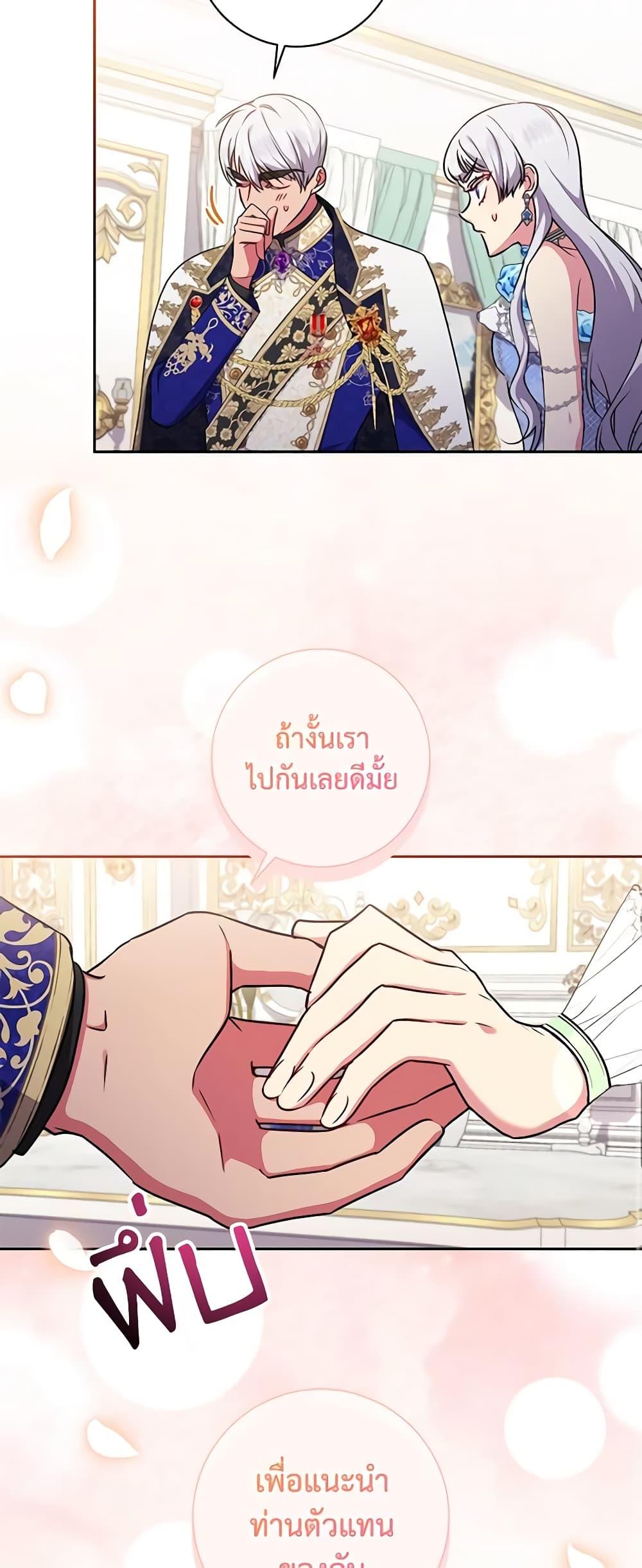Manga-lc-com อ่านมังงะ อ่านการ์ตูน ออนไลน์ ฟรี Elaine’s Unique Situation ตอนที่ 1 2 3 4 5 6 7 8 9 10 11 12 13 14 ฟรี ไม่มีโฆษณา Manga-lc - อ่าน มังงะ อ่าน การ์ตูน ออนไลน์ อ่านมังงะ ฟรี