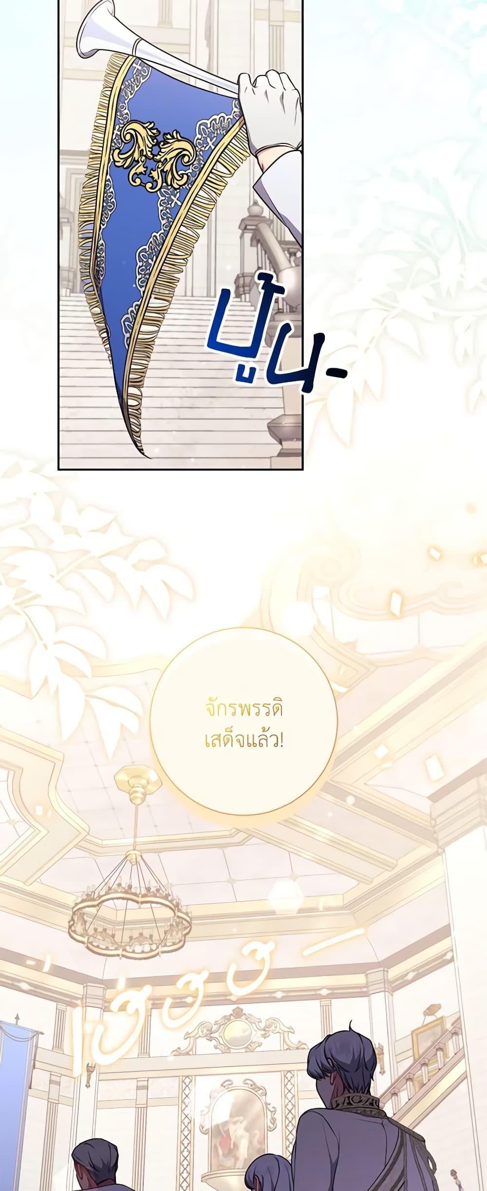 Manga-lc-com อ่านมังงะ อ่านการ์ตูน ออนไลน์ ฟรี Elaine’s Unique Situation ตอนที่ 1 2 3 4 5 6 7 8 9 10 11 12 13 14 ฟรี ไม่มีโฆษณา Manga-lc - อ่าน มังงะ อ่าน การ์ตูน ออนไลน์ อ่านมังงะ ฟรี