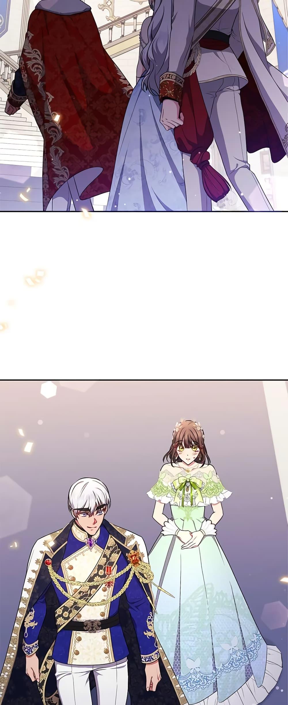 Manga-lc-com อ่านมังงะ อ่านการ์ตูน ออนไลน์ ฟรี Elaine’s Unique Situation ตอนที่ 1 2 3 4 5 6 7 8 9 10 11 12 13 14 ฟรี ไม่มีโฆษณา Manga-lc - อ่าน มังงะ อ่าน การ์ตูน ออนไลน์ อ่านมังงะ ฟรี
