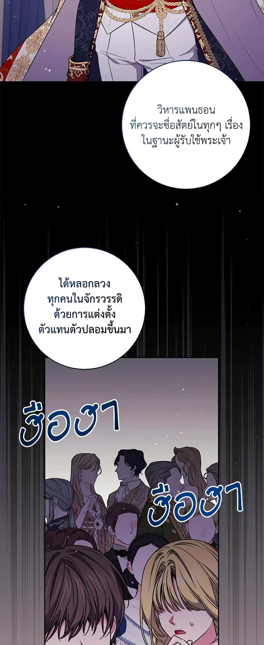 Manga-lc-com อ่านมังงะ อ่านการ์ตูน ออนไลน์ ฟรี Elaine’s Unique Situation ตอนที่ 1 2 3 4 5 6 7 8 9 10 11 12 13 14 ฟรี ไม่มีโฆษณา Manga-lc - อ่าน มังงะ อ่าน การ์ตูน ออนไลน์ อ่านมังงะ ฟรี