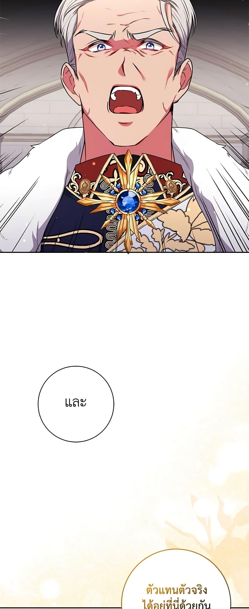 Manga-lc-com อ่านมังงะ อ่านการ์ตูน ออนไลน์ ฟรี Elaine’s Unique Situation ตอนที่ 1 2 3 4 5 6 7 8 9 10 11 12 13 14 ฟรี ไม่มีโฆษณา Manga-lc - อ่าน มังงะ อ่าน การ์ตูน ออนไลน์ อ่านมังงะ ฟรี