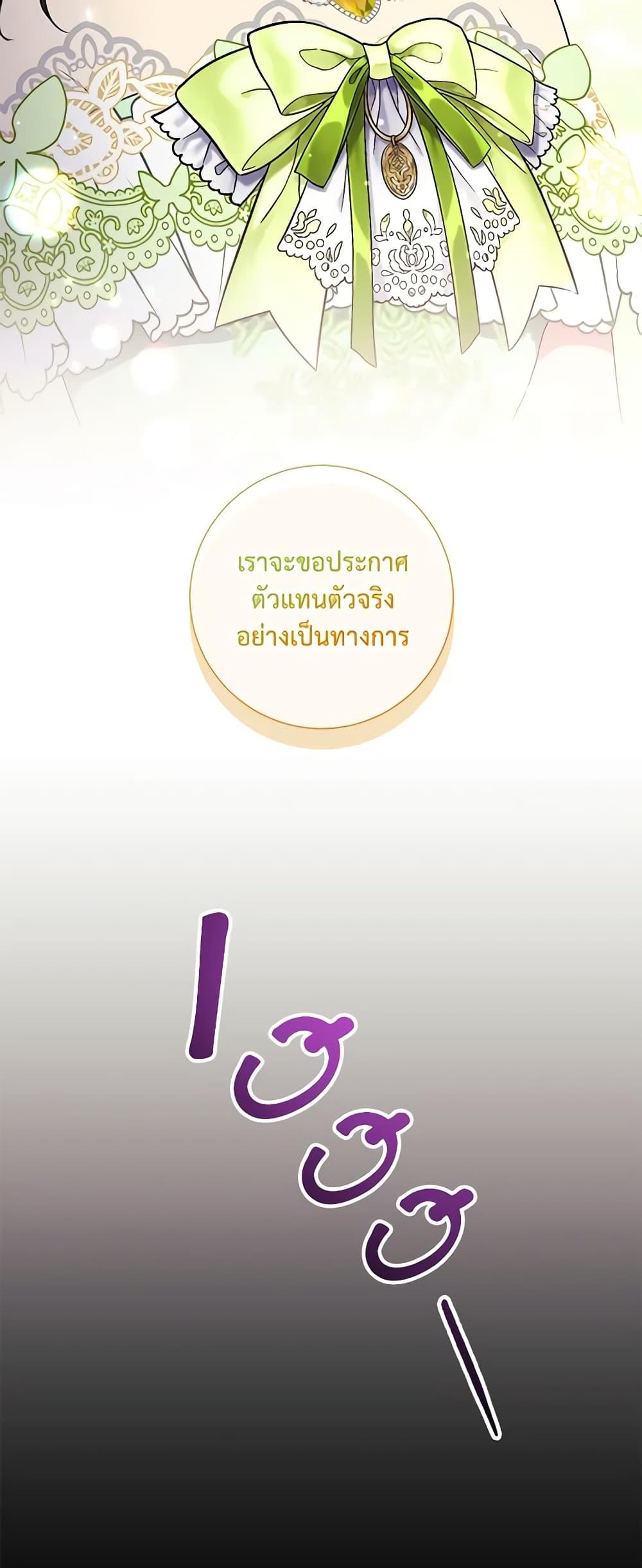 Manga-lc-com อ่านมังงะ อ่านการ์ตูน ออนไลน์ ฟรี Elaine’s Unique Situation ตอนที่ 1 2 3 4 5 6 7 8 9 10 11 12 13 14 ฟรี ไม่มีโฆษณา Manga-lc - อ่าน มังงะ อ่าน การ์ตูน ออนไลน์ อ่านมังงะ ฟรี