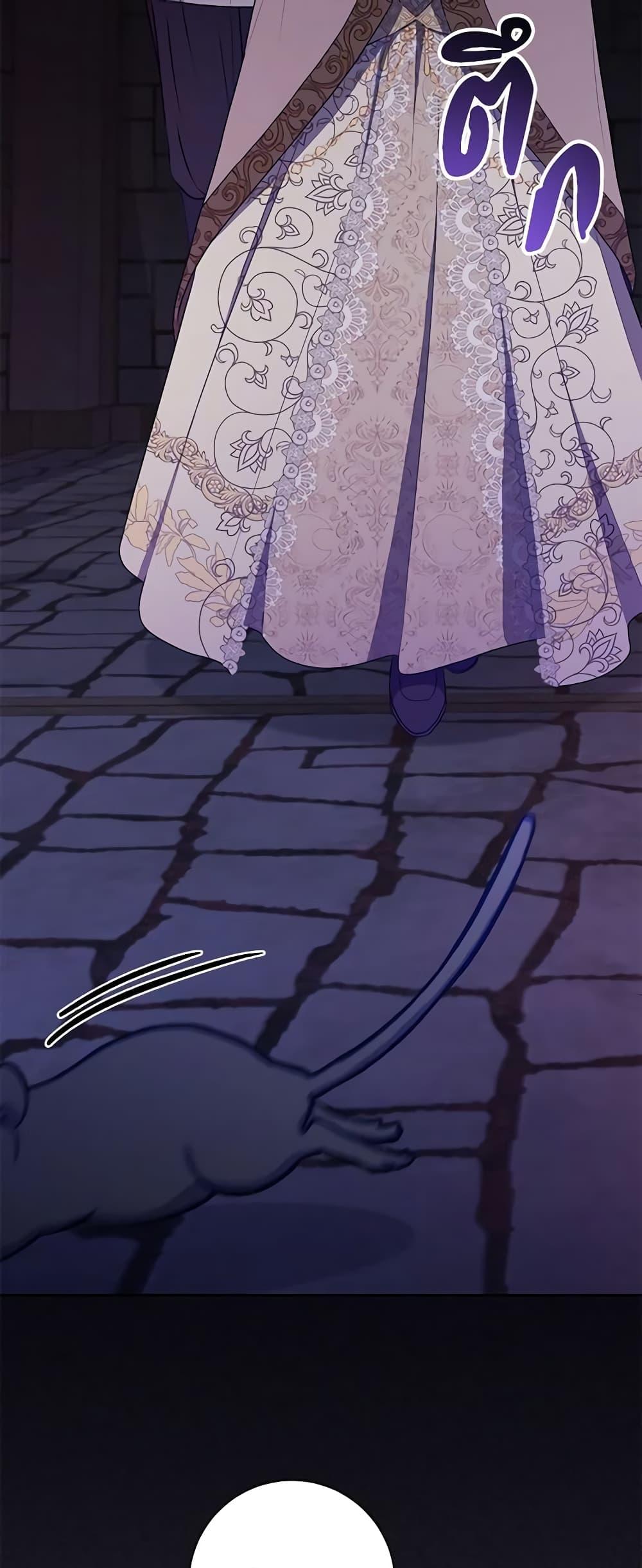 Manga-lc-com อ่านมังงะ อ่านการ์ตูน ออนไลน์ ฟรี Elaine’s Unique Situation ตอนที่ 1 2 3 4 5 6 7 8 9 10 11 12 13 14 ฟรี ไม่มีโฆษณา Manga-lc - อ่าน มังงะ อ่าน การ์ตูน ออนไลน์ อ่านมังงะ ฟรี