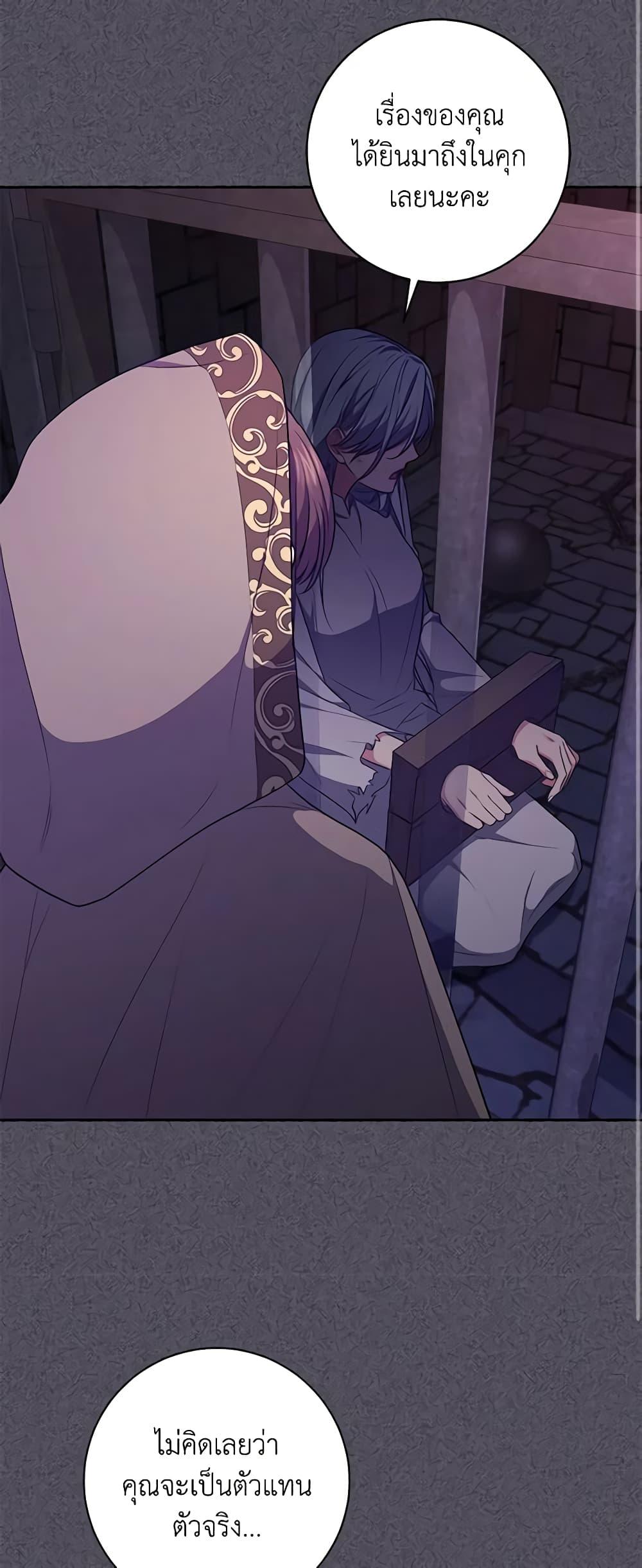 Manga-lc-com อ่านมังงะ อ่านการ์ตูน ออนไลน์ ฟรี Elaine’s Unique Situation ตอนที่ 1 2 3 4 5 6 7 8 9 10 11 12 13 14 ฟรี ไม่มีโฆษณา Manga-lc - อ่าน มังงะ อ่าน การ์ตูน ออนไลน์ อ่านมังงะ ฟรี