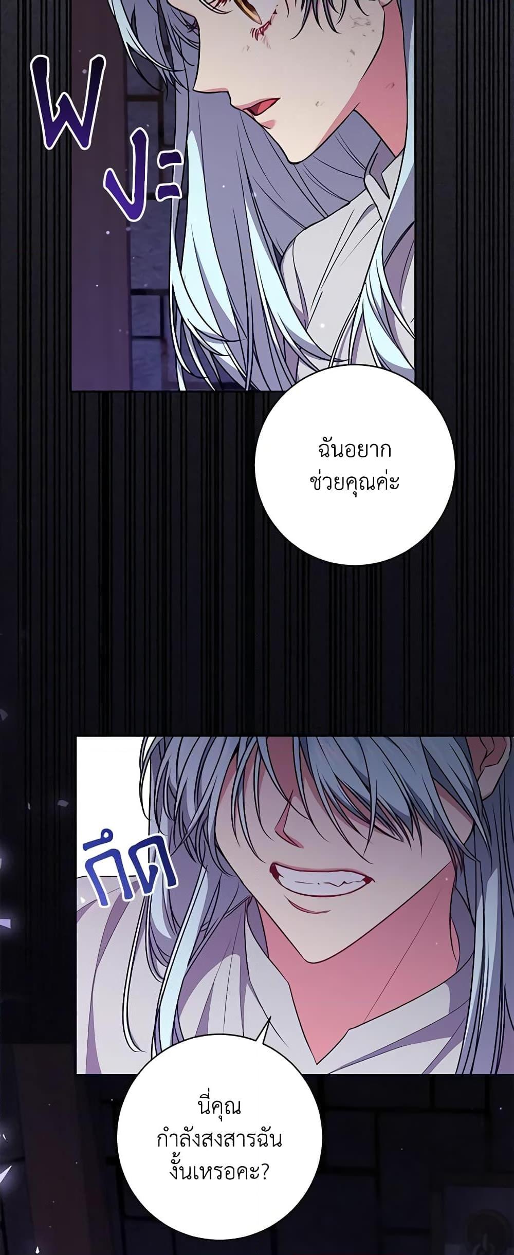 Manga-lc-com อ่านมังงะ อ่านการ์ตูน ออนไลน์ ฟรี Elaine’s Unique Situation ตอนที่ 1 2 3 4 5 6 7 8 9 10 11 12 13 14 ฟรี ไม่มีโฆษณา Manga-lc - อ่าน มังงะ อ่าน การ์ตูน ออนไลน์ อ่านมังงะ ฟรี