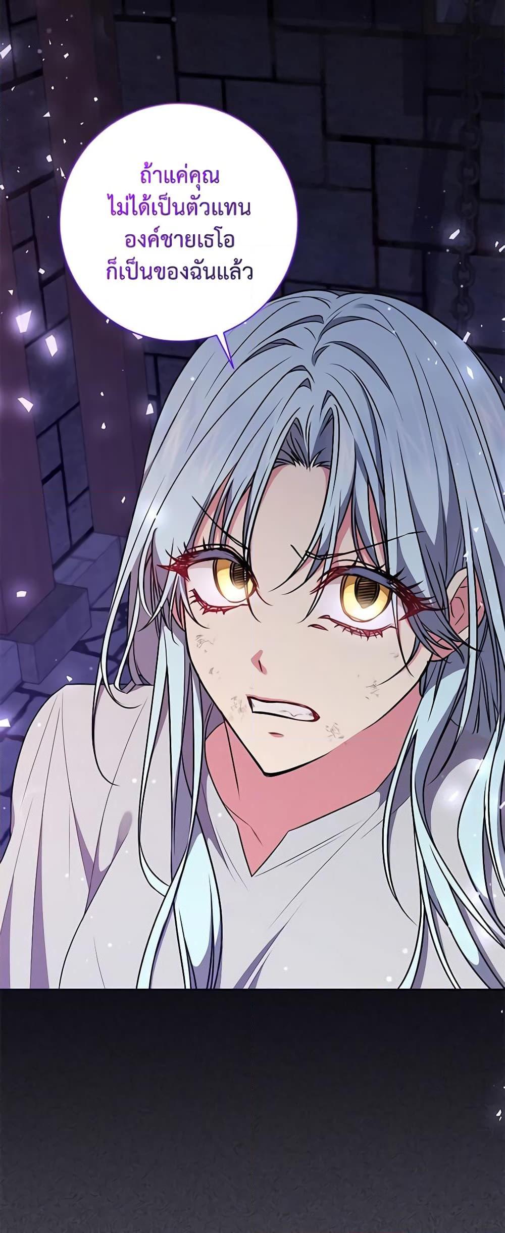 Manga-lc-com อ่านมังงะ อ่านการ์ตูน ออนไลน์ ฟรี Elaine’s Unique Situation ตอนที่ 1 2 3 4 5 6 7 8 9 10 11 12 13 14 ฟรี ไม่มีโฆษณา Manga-lc - อ่าน มังงะ อ่าน การ์ตูน ออนไลน์ อ่านมังงะ ฟรี