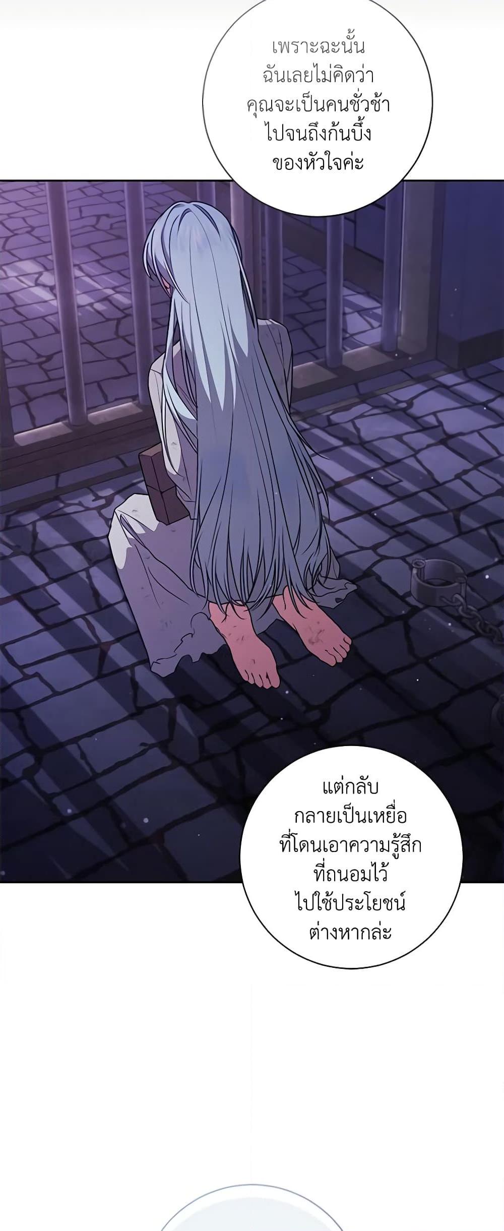 Manga-lc-com อ่านมังงะ อ่านการ์ตูน ออนไลน์ ฟรี Elaine’s Unique Situation ตอนที่ 1 2 3 4 5 6 7 8 9 10 11 12 13 14 ฟรี ไม่มีโฆษณา Manga-lc - อ่าน มังงะ อ่าน การ์ตูน ออนไลน์ อ่านมังงะ ฟรี
