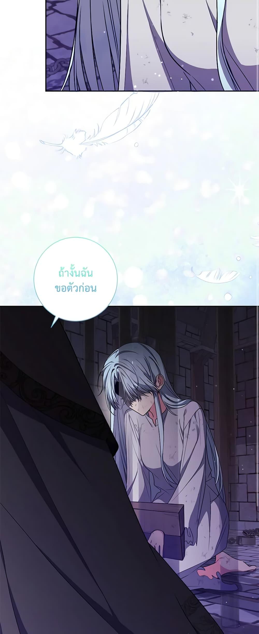 Manga-lc-com อ่านมังงะ อ่านการ์ตูน ออนไลน์ ฟรี Elaine’s Unique Situation ตอนที่ 1 2 3 4 5 6 7 8 9 10 11 12 13 14 ฟรี ไม่มีโฆษณา Manga-lc - อ่าน มังงะ อ่าน การ์ตูน ออนไลน์ อ่านมังงะ ฟรี