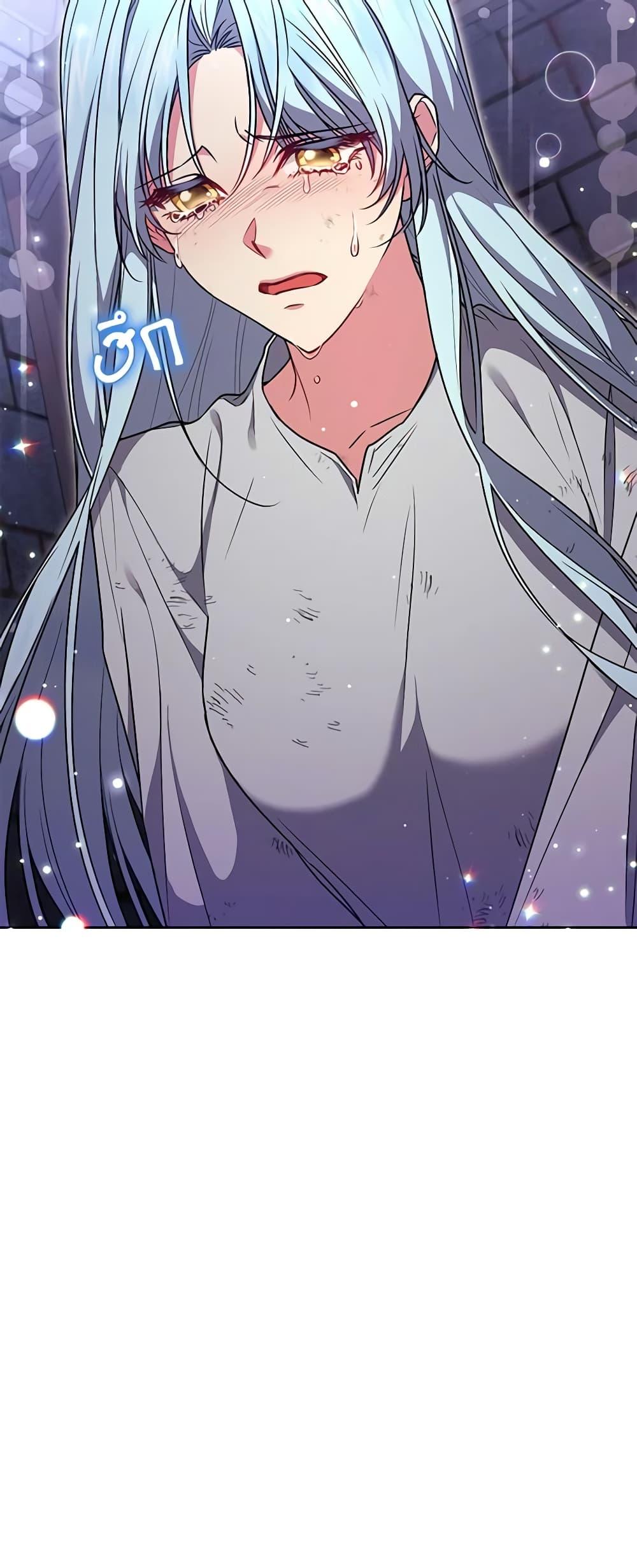 Manga-lc-com อ่านมังงะ อ่านการ์ตูน ออนไลน์ ฟรี Elaine’s Unique Situation ตอนที่ 1 2 3 4 5 6 7 8 9 10 11 12 13 14 ฟรี ไม่มีโฆษณา Manga-lc - อ่าน มังงะ อ่าน การ์ตูน ออนไลน์ อ่านมังงะ ฟรี