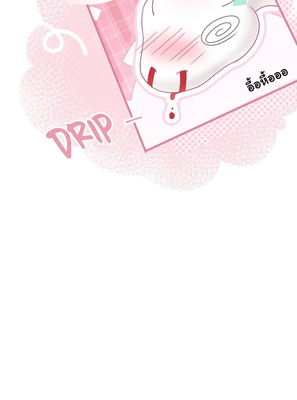 Manga-lc-com อ่านมังงะ อ่านการ์ตูน ออนไลน์ ฟรี The Snake Demon Wants to Flee ตอนที่ 1 2 3 4 5 6 7 8 9 10 11 12 13 14 ฟรี ไม่มีโฆษณา Manga-lc - อ่าน มังงะ อ่าน การ์ตูน ออนไลน์ อ่านมังงะ ฟรี