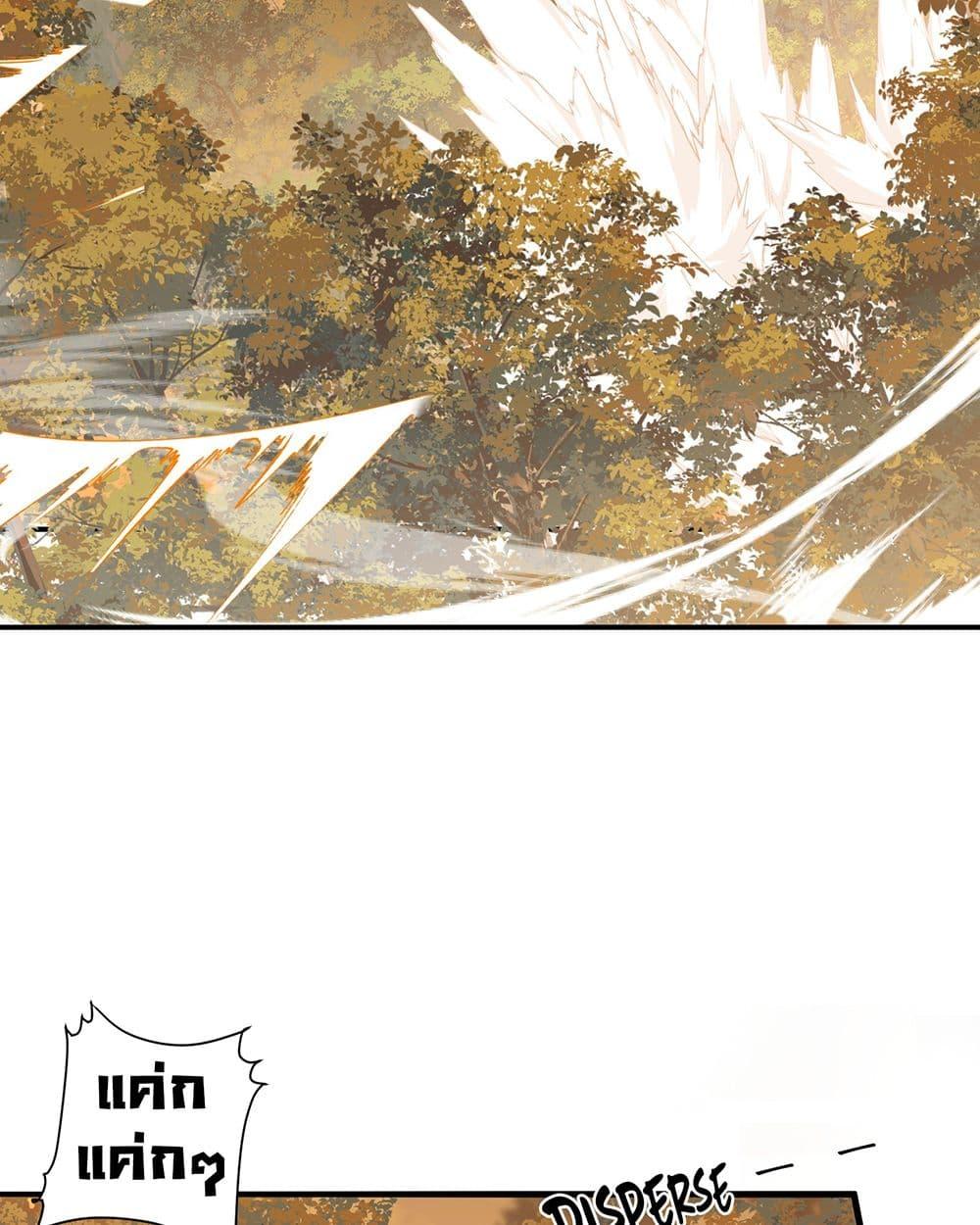 Manga-lc-com อ่านมังงะ อ่านการ์ตูน ออนไลน์ ฟรี The Snake Demon Wants to Flee ตอนที่ 1 2 3 4 5 6 7 8 9 10 11 12 13 14 ฟรี ไม่มีโฆษณา Manga-lc - อ่าน มังงะ อ่าน การ์ตูน ออนไลน์ อ่านมังงะ ฟรี