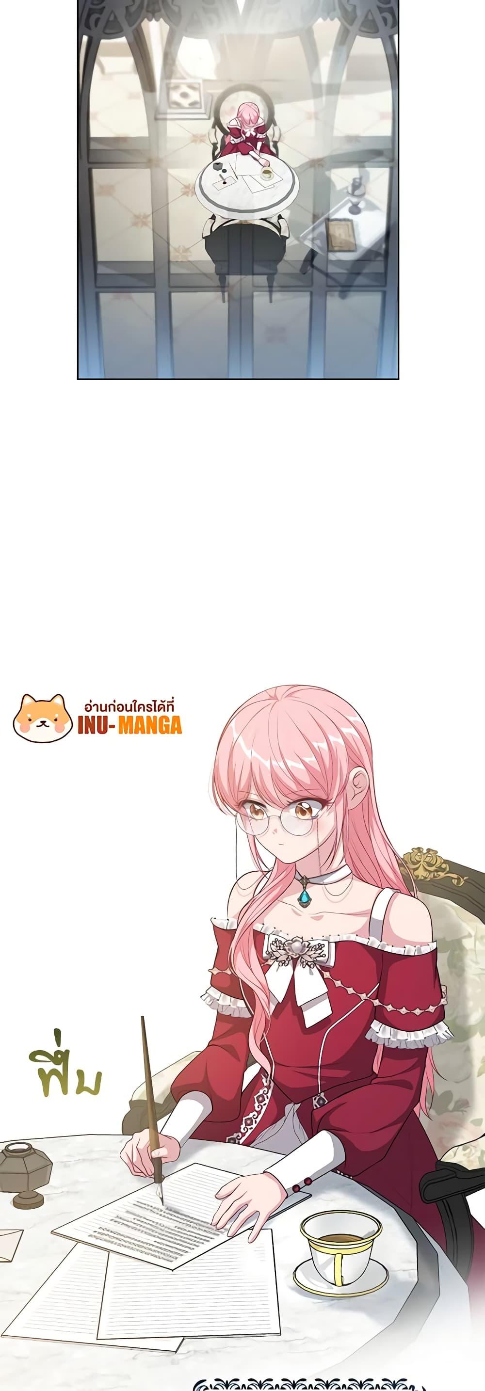 Manga-lc-com อ่านมังงะ อ่านการ์ตูน ออนไลน์ ฟรี The Villain’s Young Backer ตอนที่ 1 2 3 4 5 6 7 8 9 10 11 12 13 14 ฟรี ไม่มีโฆษณา Manga-lc - อ่าน มังงะ อ่าน การ์ตูน ออนไลน์ อ่านมังงะ ฟรี